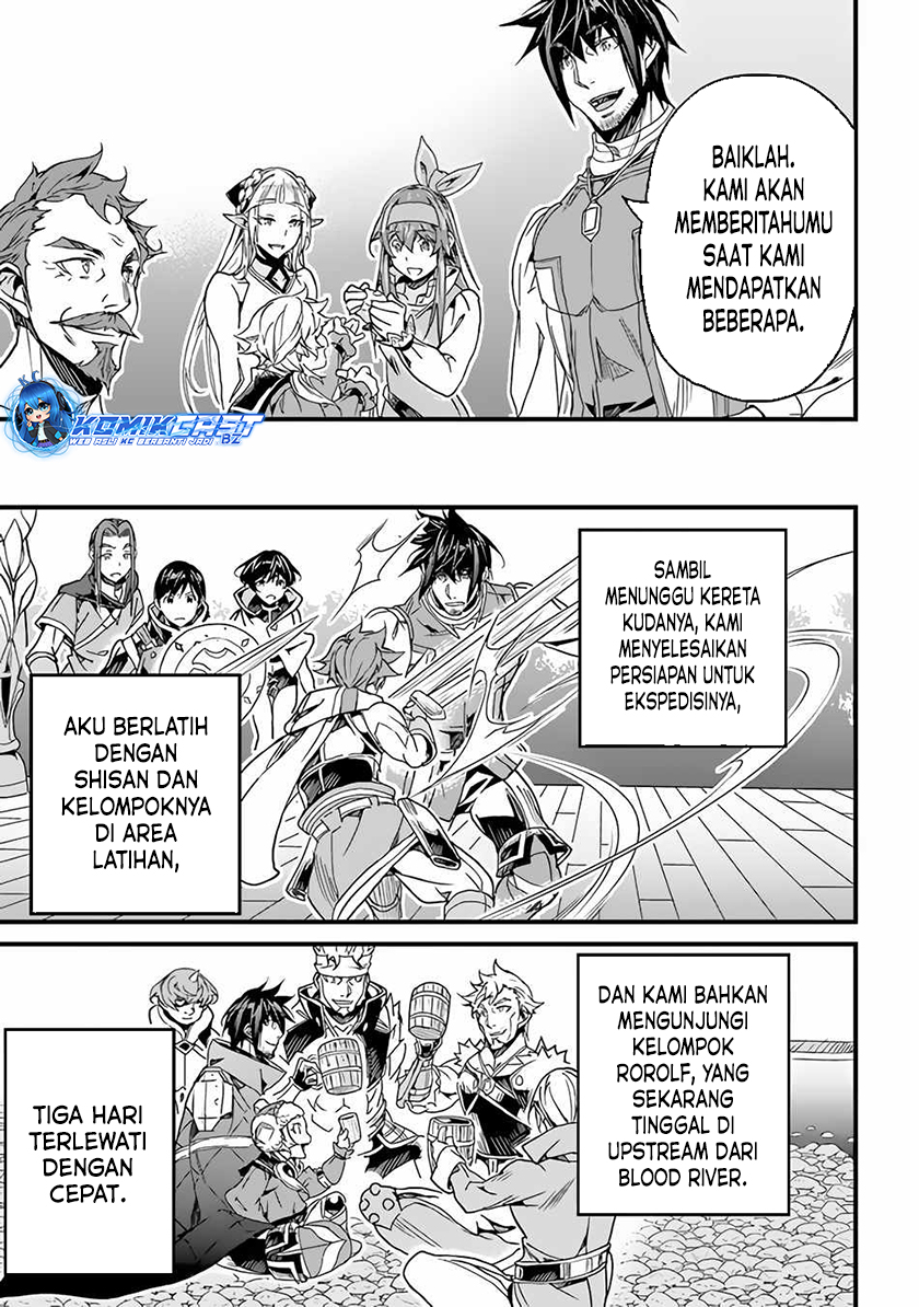 Yakudatazu Skill ni Jinsei o Sosogikomi 25-nen, Imasara Saikyou no Boukentan Midori Kashi no Akira Chapter 33 - halaman 26