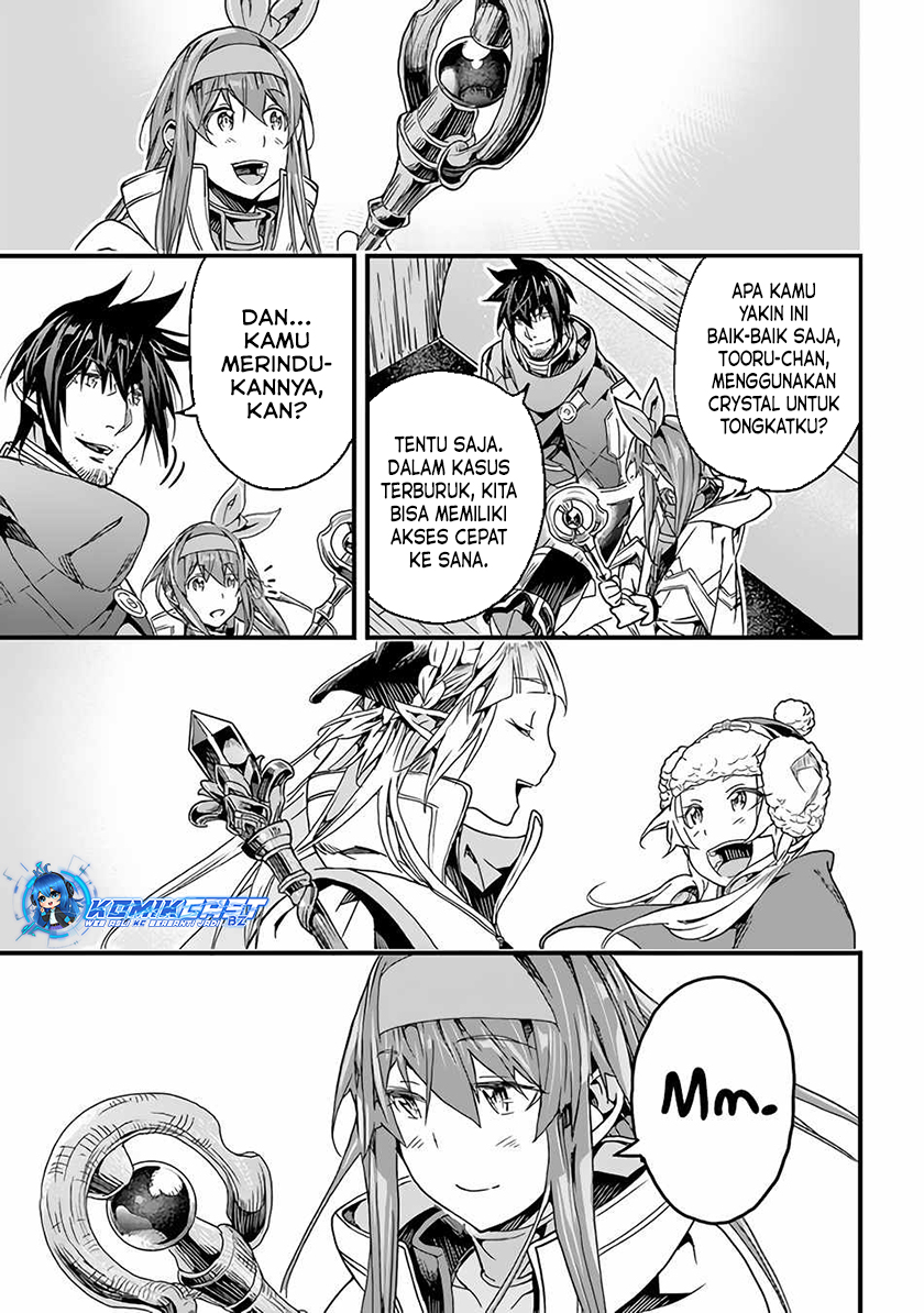 Yakudatazu Skill ni Jinsei o Sosogikomi 25-nen, Imasara Saikyou no Boukentan Midori Kashi no Akira Chapter 33 - halaman 28