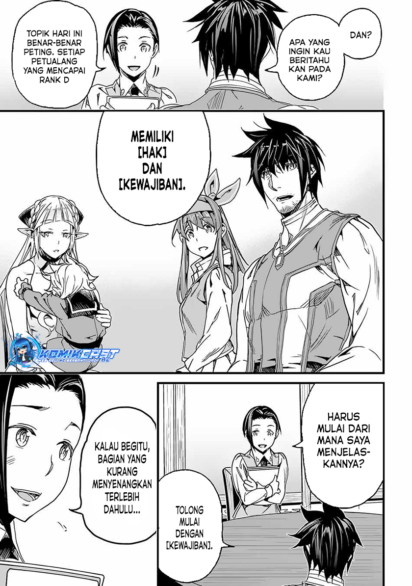 Yakudatazu Skill ni Jinsei o Sosogikomi 25-nen, Imasara Saikyou no Boukentan Midori Kashi no Akira Chapter 33 - halaman 4