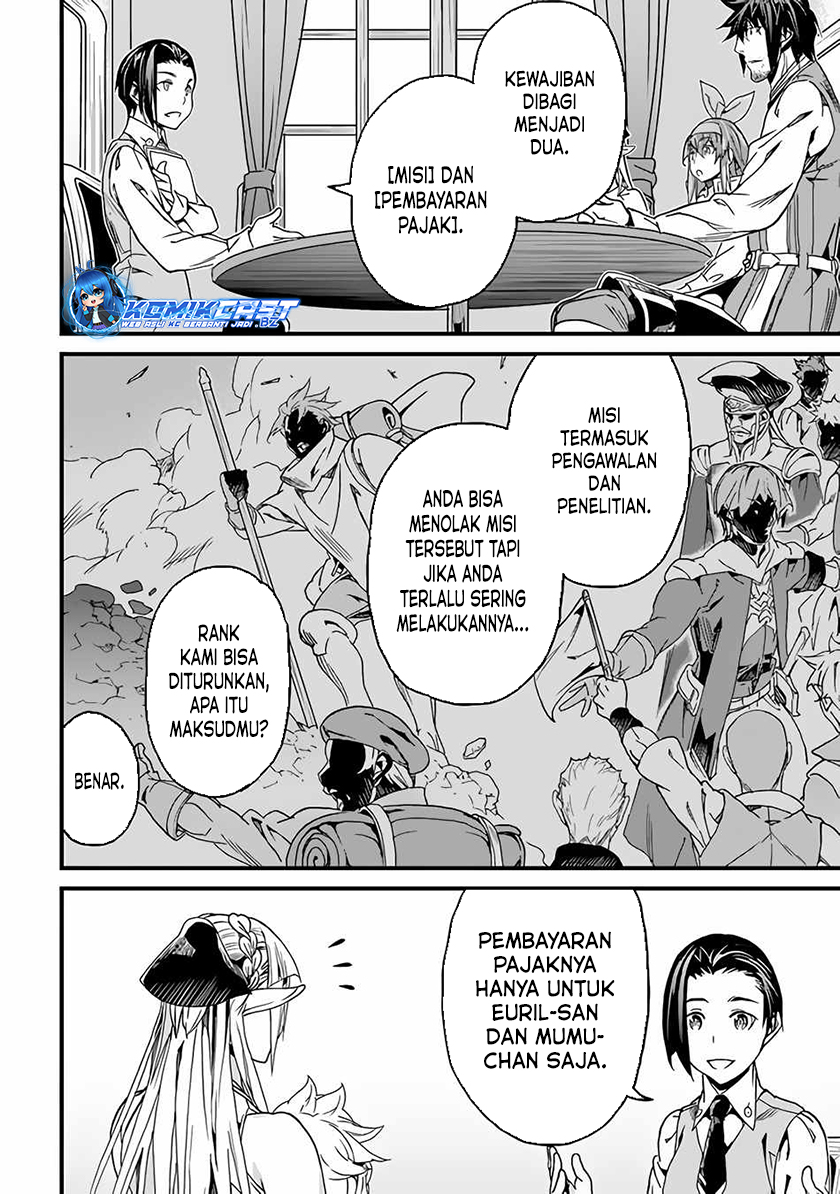 Yakudatazu Skill ni Jinsei o Sosogikomi 25-nen, Imasara Saikyou no Boukentan Midori Kashi no Akira Chapter 33 - halaman 5