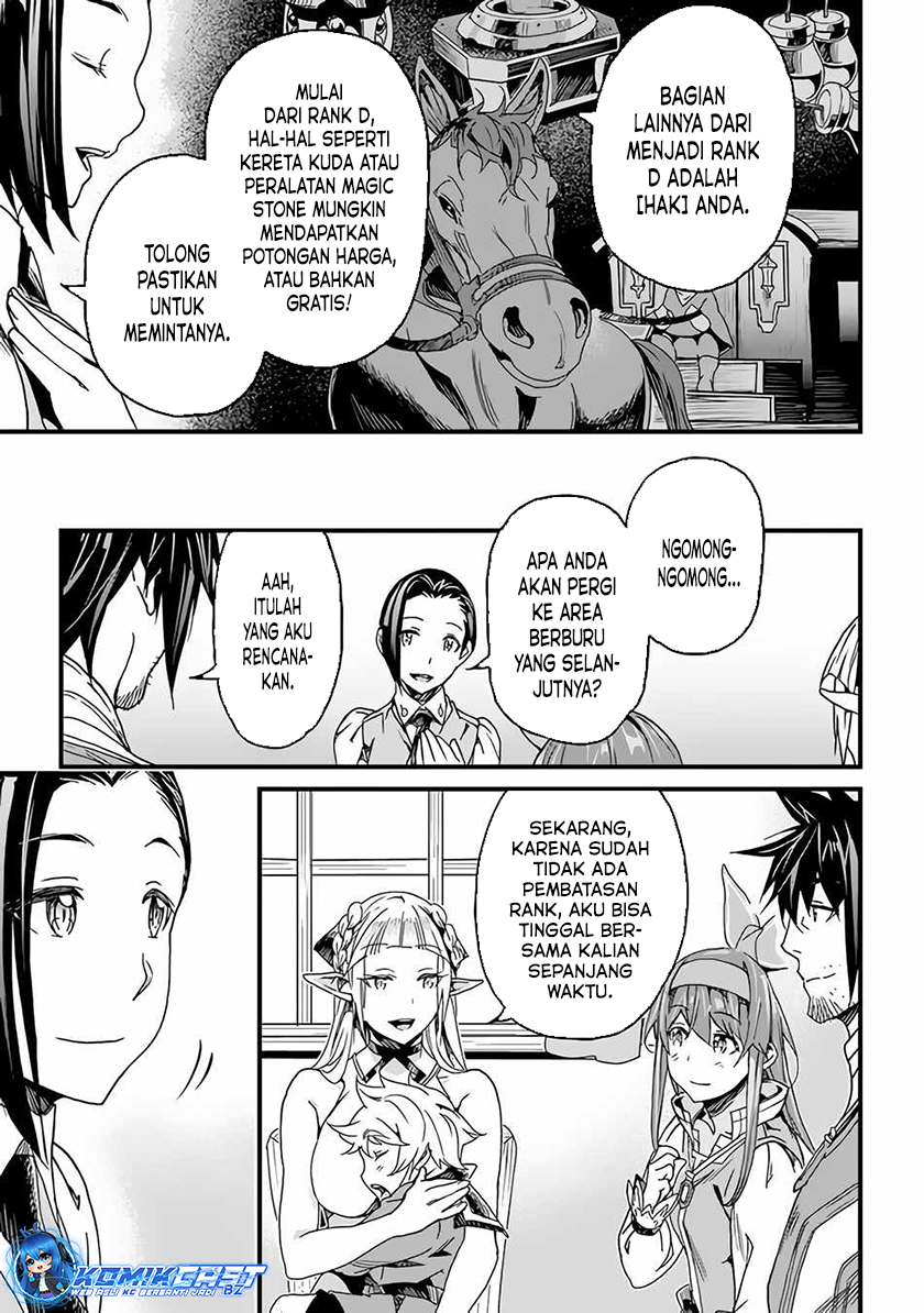 Yakudatazu Skill ni Jinsei o Sosogikomi 25-nen, Imasara Saikyou no Boukentan Midori Kashi no Akira Chapter 33 - halaman 8