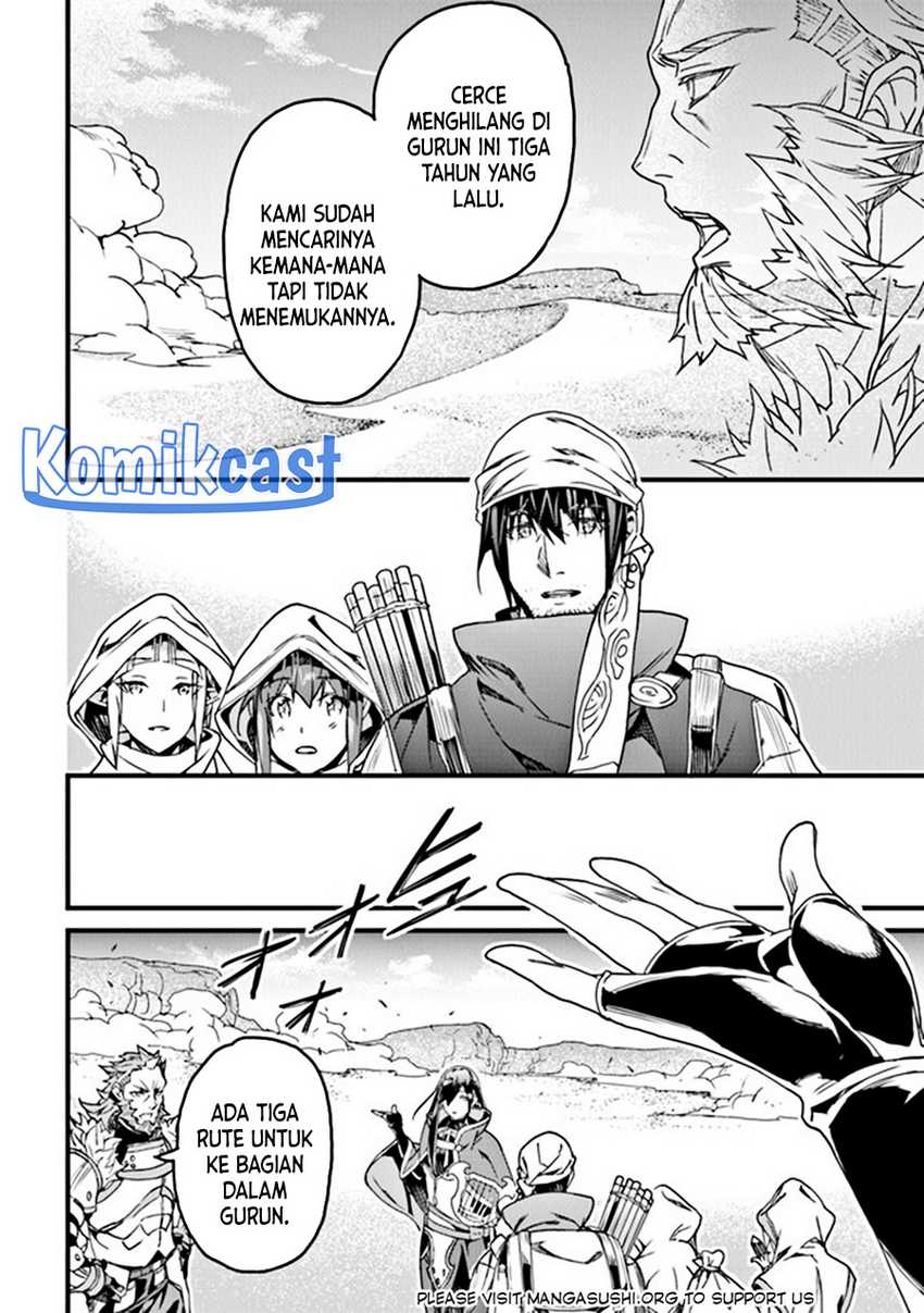 Yakudatazu Skill ni Jinsei o Sosogikomi 25-nen, Imasara Saikyou no Boukentan Midori Kashi no Akira Chapter 34 - halaman 11