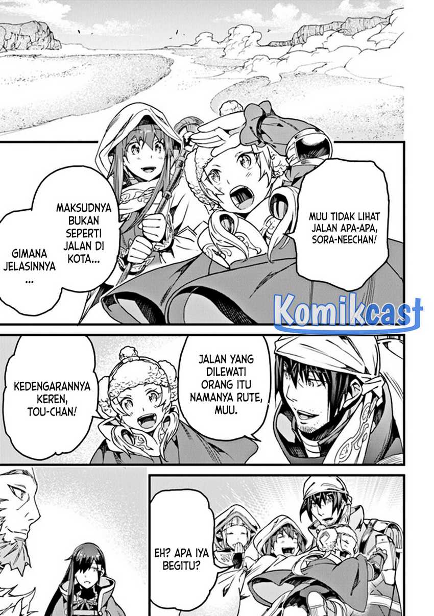 Yakudatazu Skill ni Jinsei o Sosogikomi 25-nen, Imasara Saikyou no Boukentan Midori Kashi no Akira Chapter 34 - halaman 12
