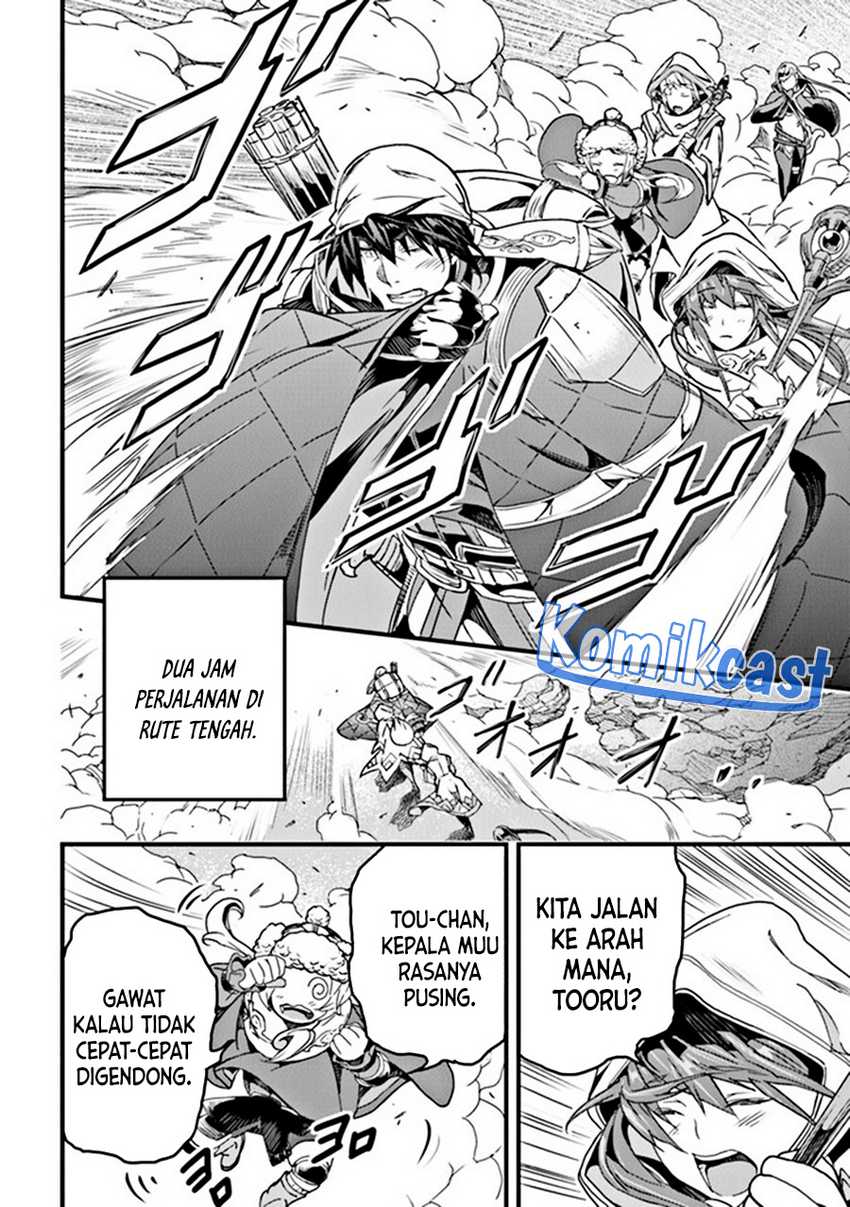 Yakudatazu Skill ni Jinsei o Sosogikomi 25-nen, Imasara Saikyou no Boukentan Midori Kashi no Akira Chapter 34 - halaman 15
