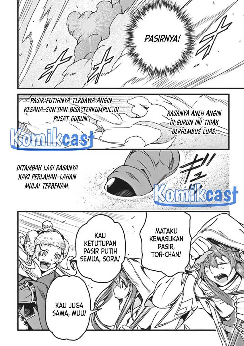 Yakudatazu Skill ni Jinsei o Sosogikomi 25-nen, Imasara Saikyou no Boukentan Midori Kashi no Akira Chapter 34 - halaman 17