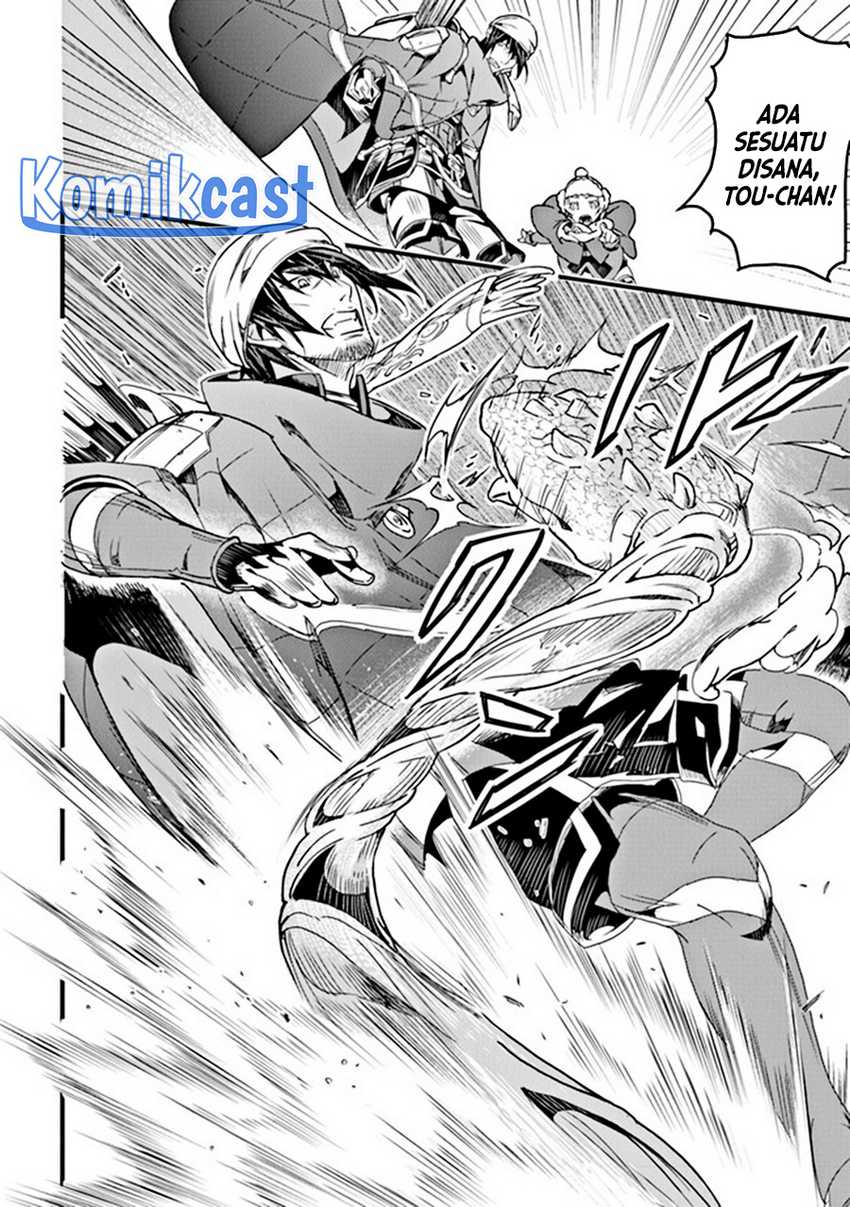 Yakudatazu Skill ni Jinsei o Sosogikomi 25-nen, Imasara Saikyou no Boukentan Midori Kashi no Akira Chapter 34 - halaman 19