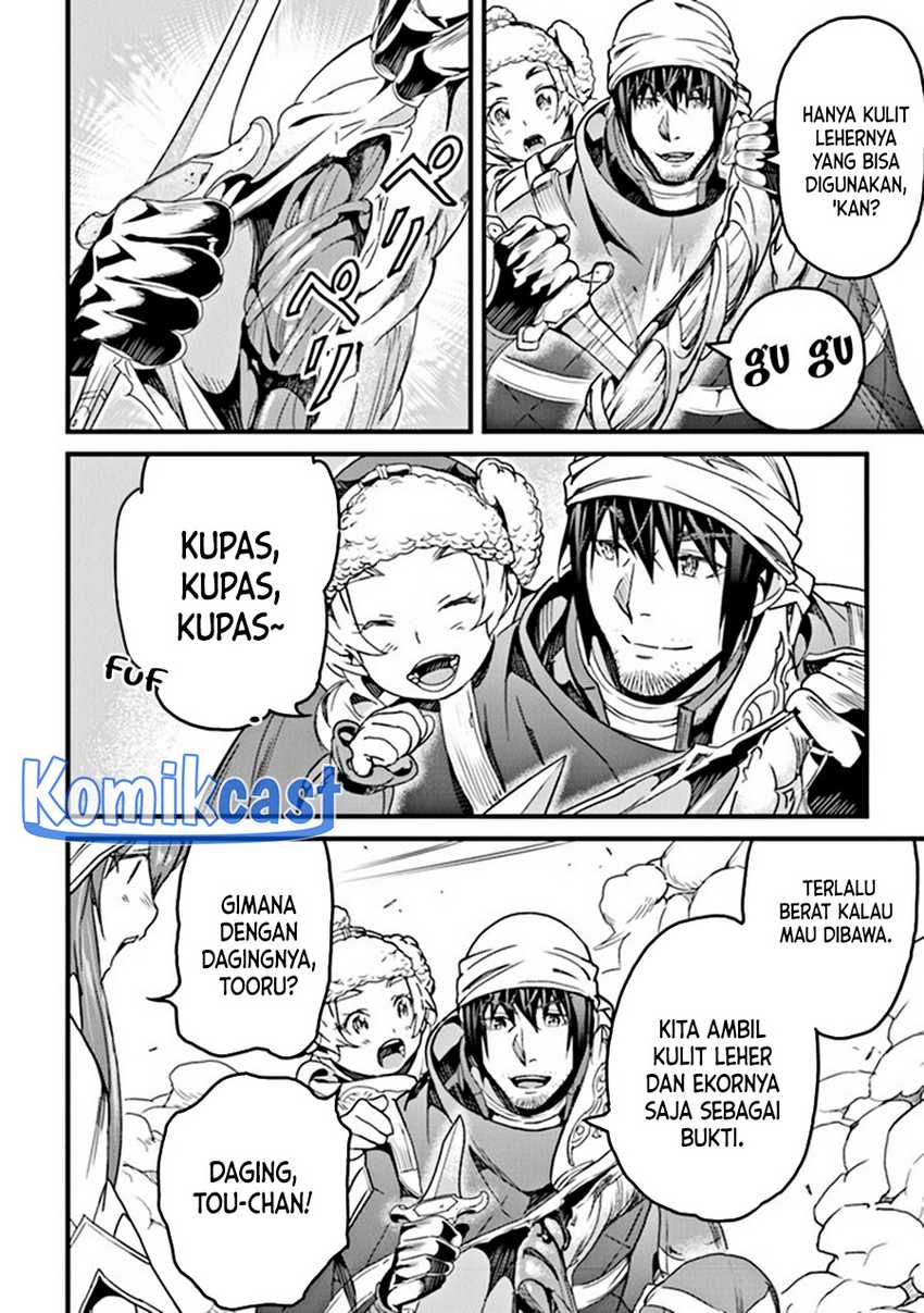 Yakudatazu Skill ni Jinsei o Sosogikomi 25-nen, Imasara Saikyou no Boukentan Midori Kashi no Akira Chapter 34 - halaman 23