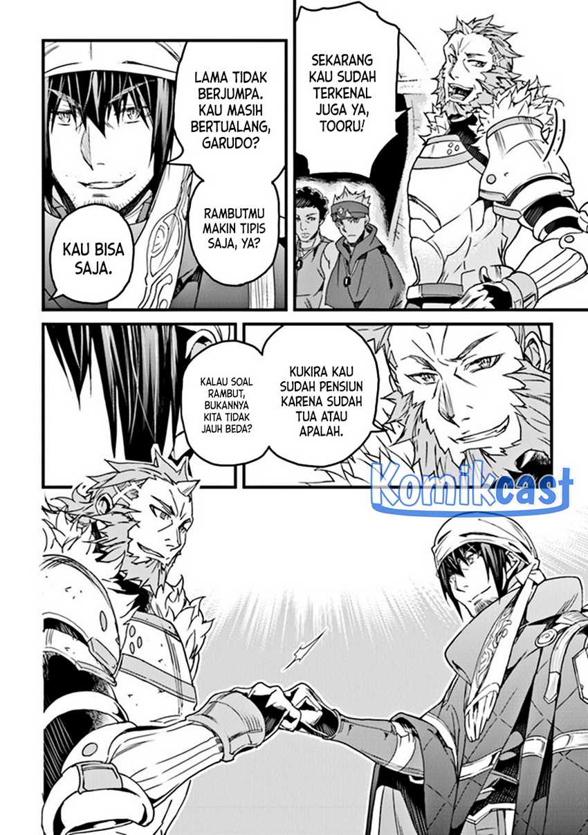Yakudatazu Skill ni Jinsei o Sosogikomi 25-nen, Imasara Saikyou no Boukentan Midori Kashi no Akira Chapter 34 - halaman 5