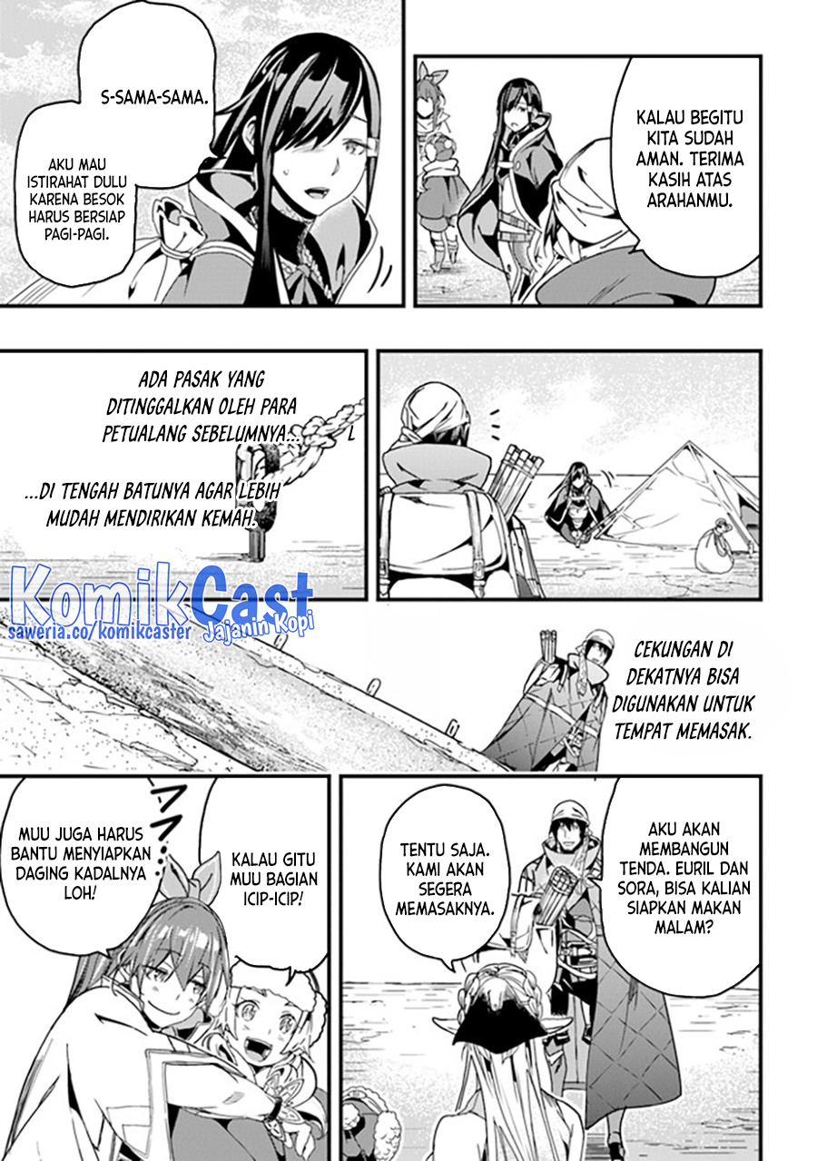 Yakudatazu Skill ni Jinsei o Sosogikomi 25-nen, Imasara Saikyou no Boukentan Midori Kashi no Akira Chapter 35 - halaman 10