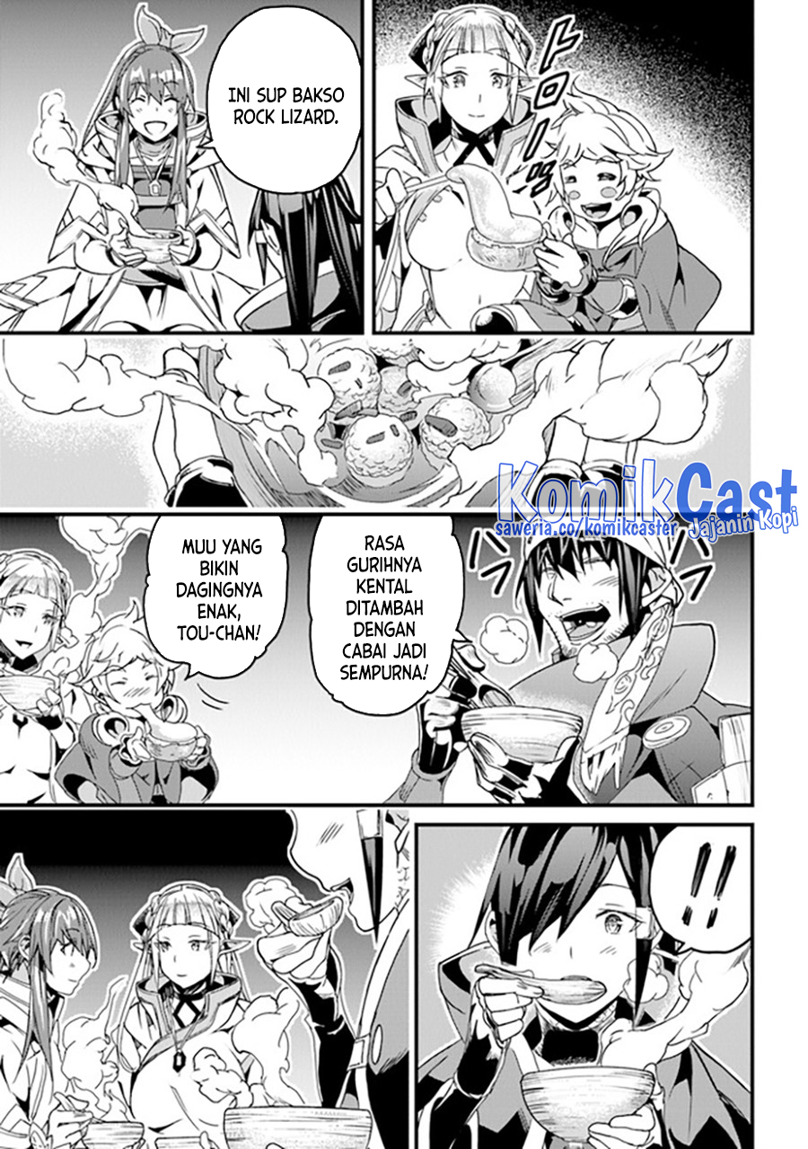 Yakudatazu Skill ni Jinsei o Sosogikomi 25-nen, Imasara Saikyou no Boukentan Midori Kashi no Akira Chapter 35 - halaman 12