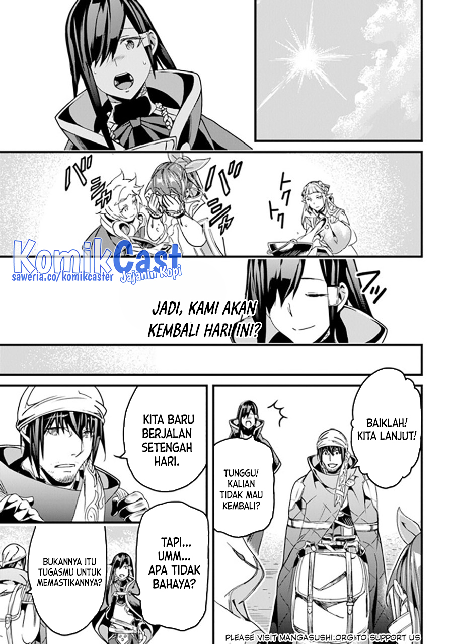 Yakudatazu Skill ni Jinsei o Sosogikomi 25-nen, Imasara Saikyou no Boukentan Midori Kashi no Akira Chapter 35 - halaman 16