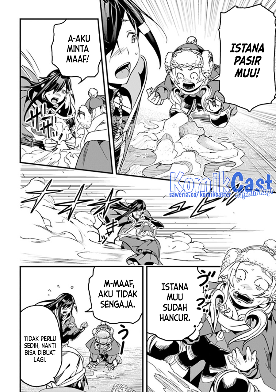 Yakudatazu Skill ni Jinsei o Sosogikomi 25-nen, Imasara Saikyou no Boukentan Midori Kashi no Akira Chapter 35 - halaman 19