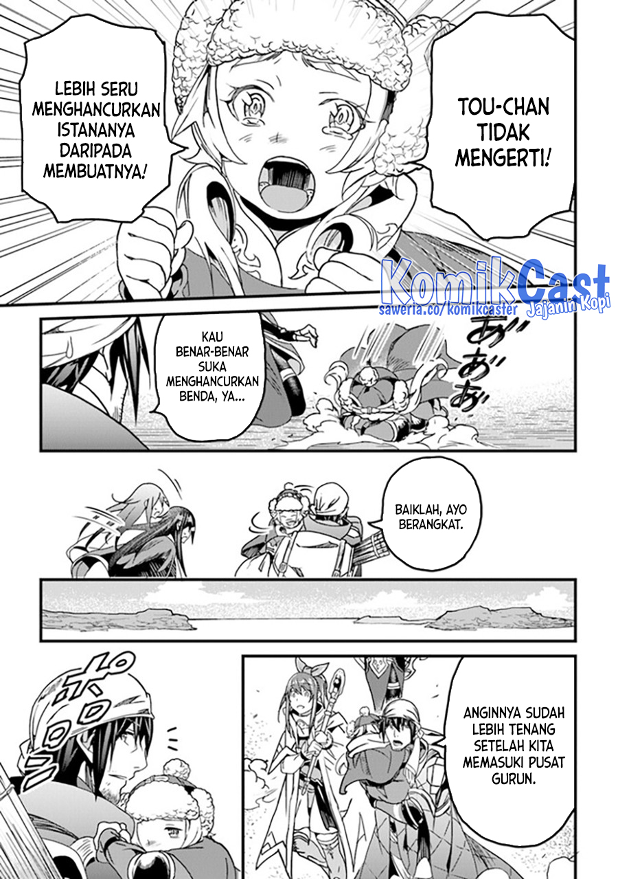 Yakudatazu Skill ni Jinsei o Sosogikomi 25-nen, Imasara Saikyou no Boukentan Midori Kashi no Akira Chapter 35 - halaman 20