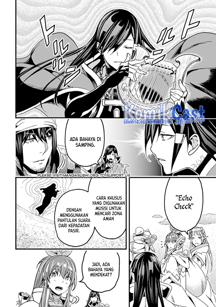 Yakudatazu Skill ni Jinsei o Sosogikomi 25-nen, Imasara Saikyou no Boukentan Midori Kashi no Akira Chapter 35 - halaman 21
