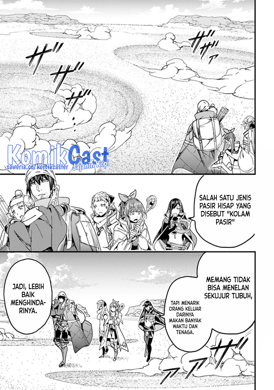 Yakudatazu Skill ni Jinsei o Sosogikomi 25-nen, Imasara Saikyou no Boukentan Midori Kashi no Akira Chapter 35 - halaman 22