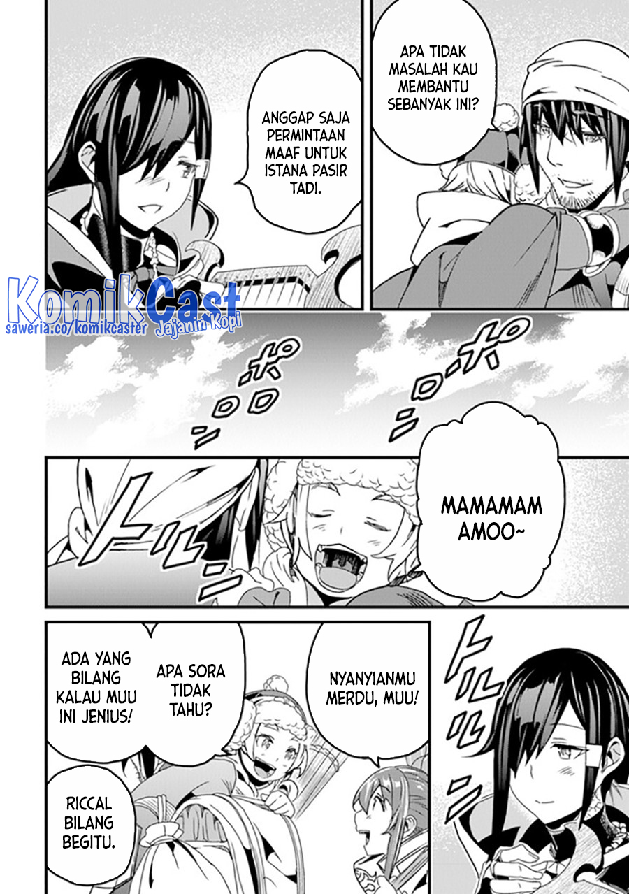 Yakudatazu Skill ni Jinsei o Sosogikomi 25-nen, Imasara Saikyou no Boukentan Midori Kashi no Akira Chapter 35 - halaman 23