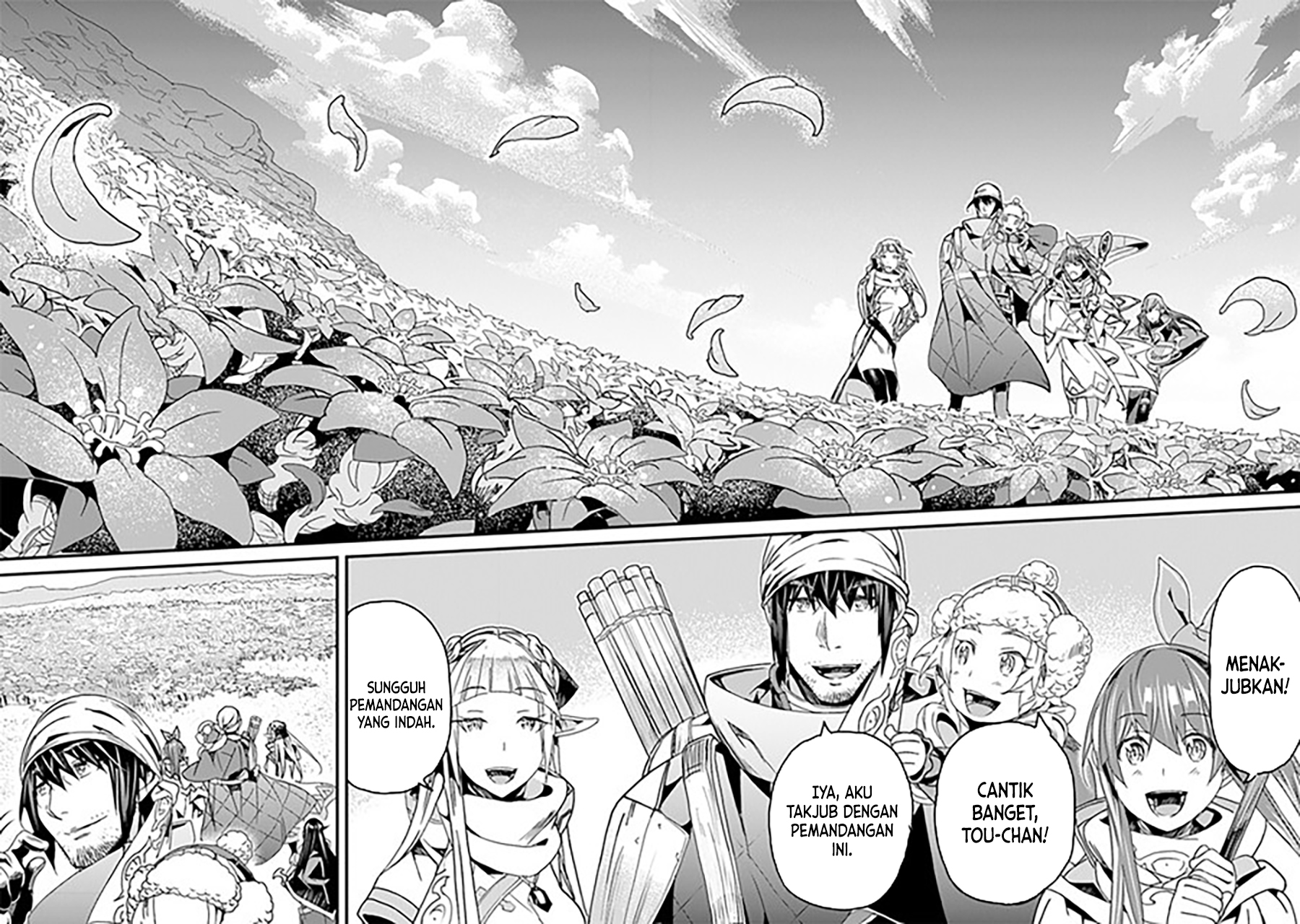 Yakudatazu Skill ni Jinsei o Sosogikomi 25-nen, Imasara Saikyou no Boukentan Midori Kashi no Akira Chapter 35 - halaman 29