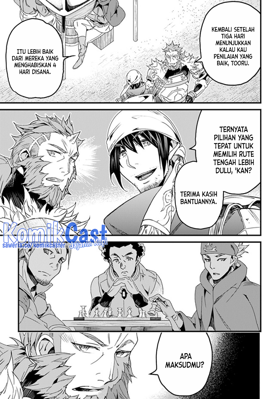 Yakudatazu Skill ni Jinsei o Sosogikomi 25-nen, Imasara Saikyou no Boukentan Midori Kashi no Akira Chapter 35 - halaman 33