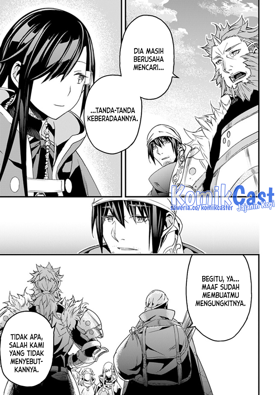 Yakudatazu Skill ni Jinsei o Sosogikomi 25-nen, Imasara Saikyou no Boukentan Midori Kashi no Akira Chapter 35 - halaman 37