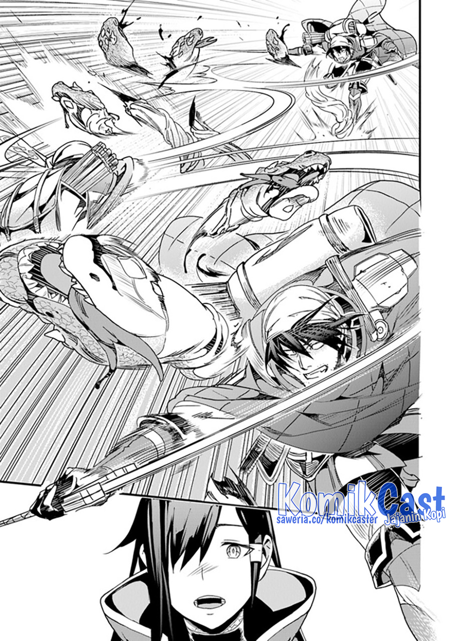 Yakudatazu Skill ni Jinsei o Sosogikomi 25-nen, Imasara Saikyou no Boukentan Midori Kashi no Akira Chapter 35 - halaman 4