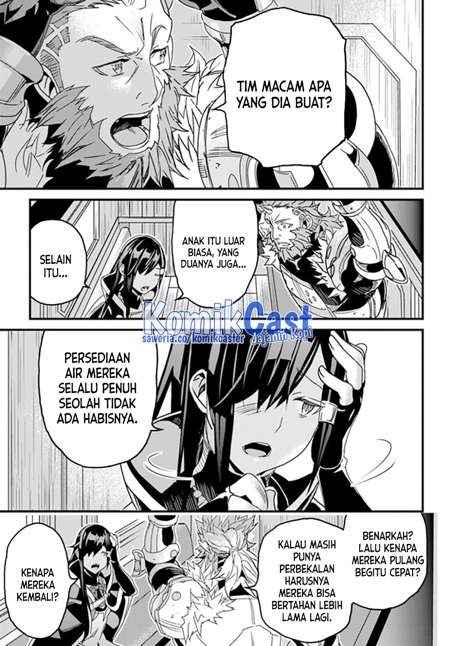 Yakudatazu Skill ni Jinsei o Sosogikomi 25-nen, Imasara Saikyou no Boukentan Midori Kashi no Akira Chapter 35 - halaman 41