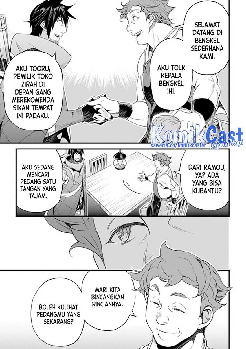 Yakudatazu Skill ni Jinsei o Sosogikomi 25-nen, Imasara Saikyou no Boukentan Midori Kashi no Akira Chapter 36 - halaman 12