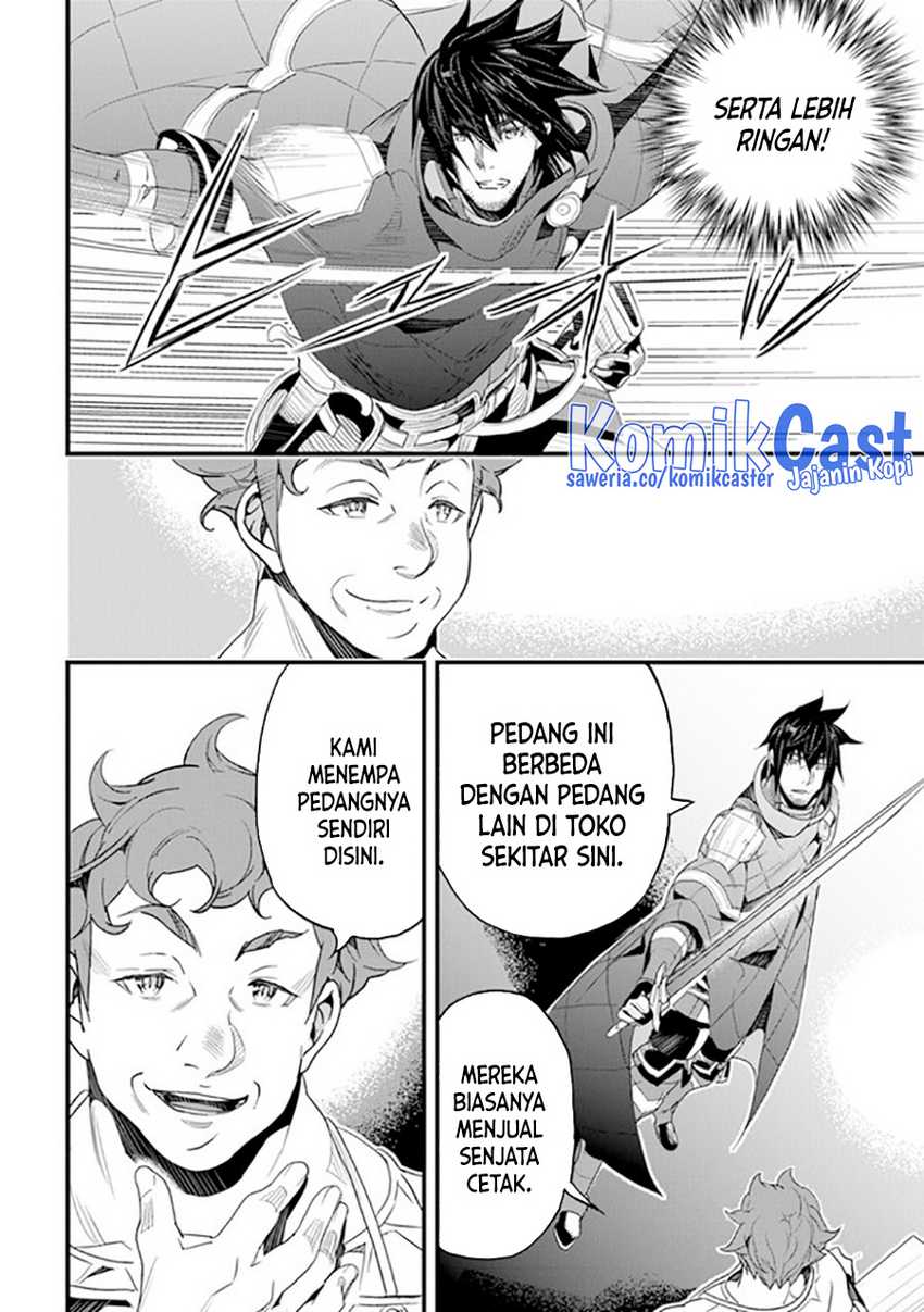 Yakudatazu Skill ni Jinsei o Sosogikomi 25-nen, Imasara Saikyou no Boukentan Midori Kashi no Akira Chapter 36 - halaman 15