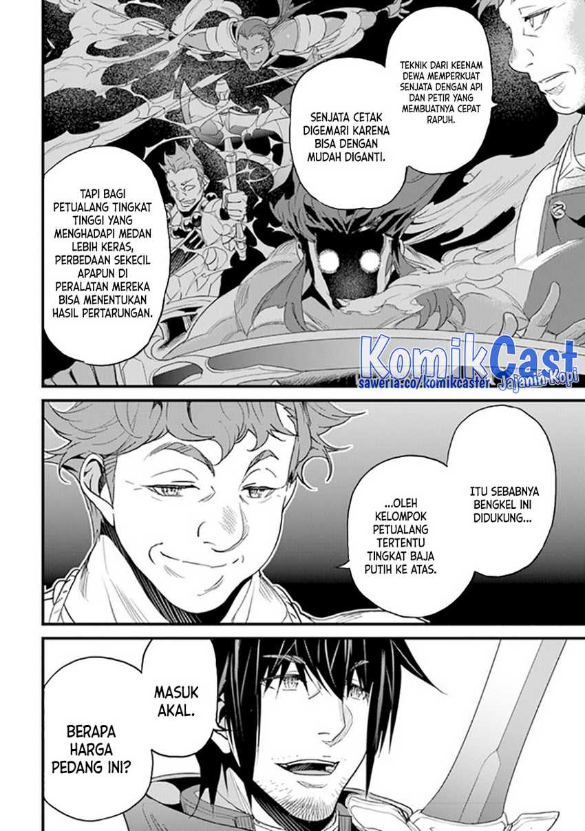 Yakudatazu Skill ni Jinsei o Sosogikomi 25-nen, Imasara Saikyou no Boukentan Midori Kashi no Akira Chapter 36 - halaman 17