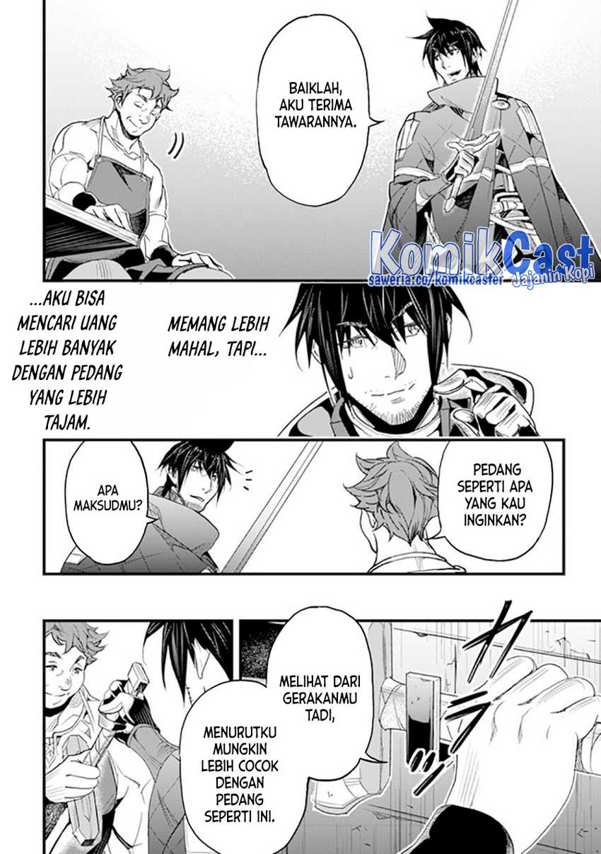 Yakudatazu Skill ni Jinsei o Sosogikomi 25-nen, Imasara Saikyou no Boukentan Midori Kashi no Akira Chapter 36 - halaman 19