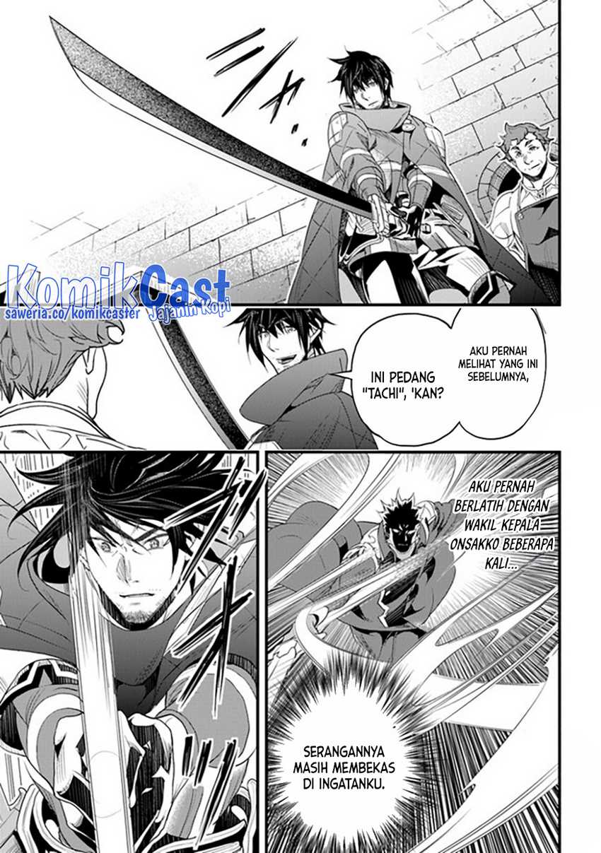 Yakudatazu Skill ni Jinsei o Sosogikomi 25-nen, Imasara Saikyou no Boukentan Midori Kashi no Akira Chapter 36 - halaman 20