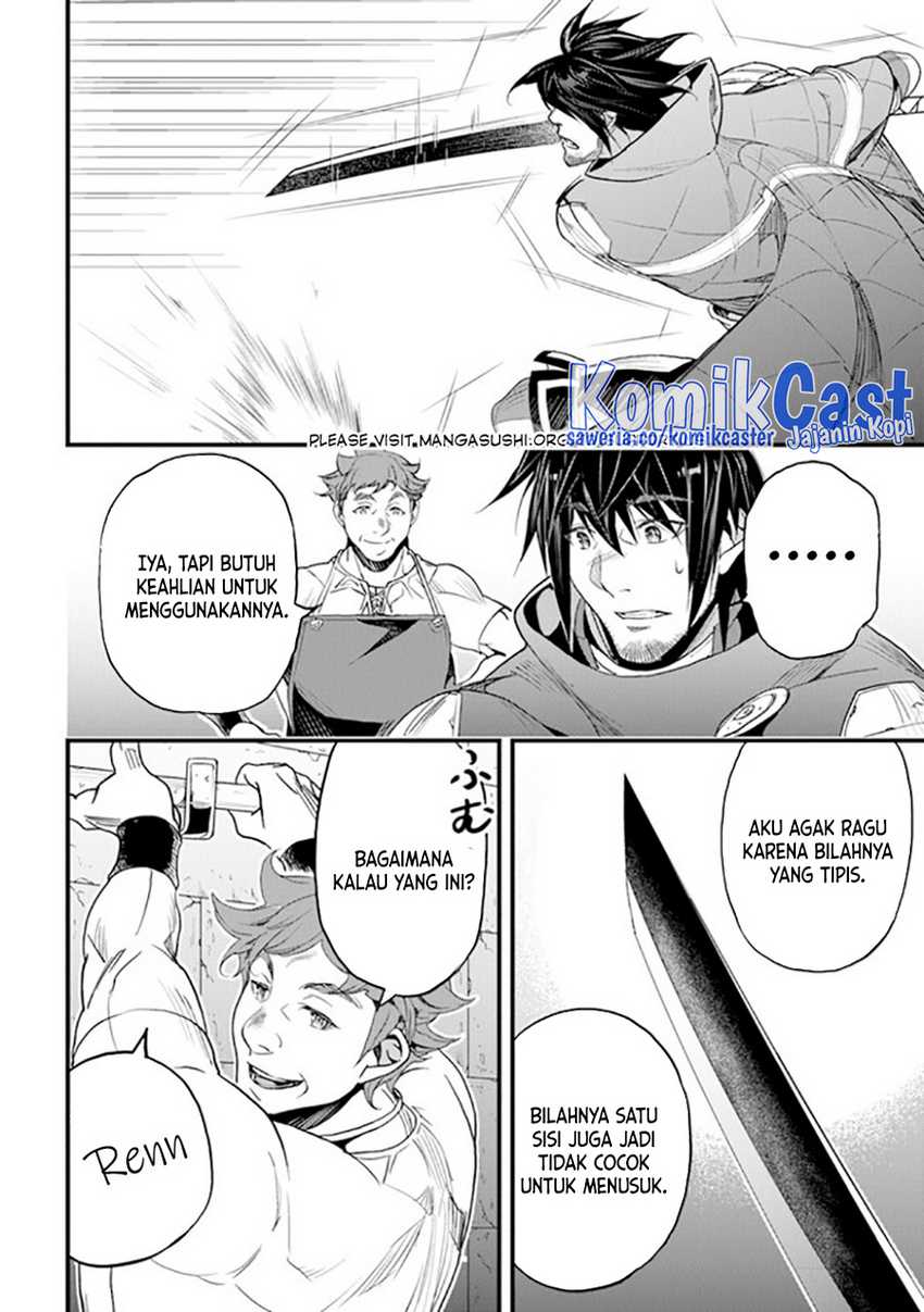 Yakudatazu Skill ni Jinsei o Sosogikomi 25-nen, Imasara Saikyou no Boukentan Midori Kashi no Akira Chapter 36 - halaman 21