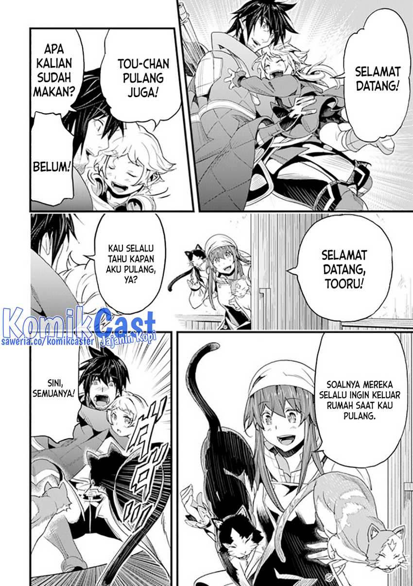 Yakudatazu Skill ni Jinsei o Sosogikomi 25-nen, Imasara Saikyou no Boukentan Midori Kashi no Akira Chapter 36 - halaman 23