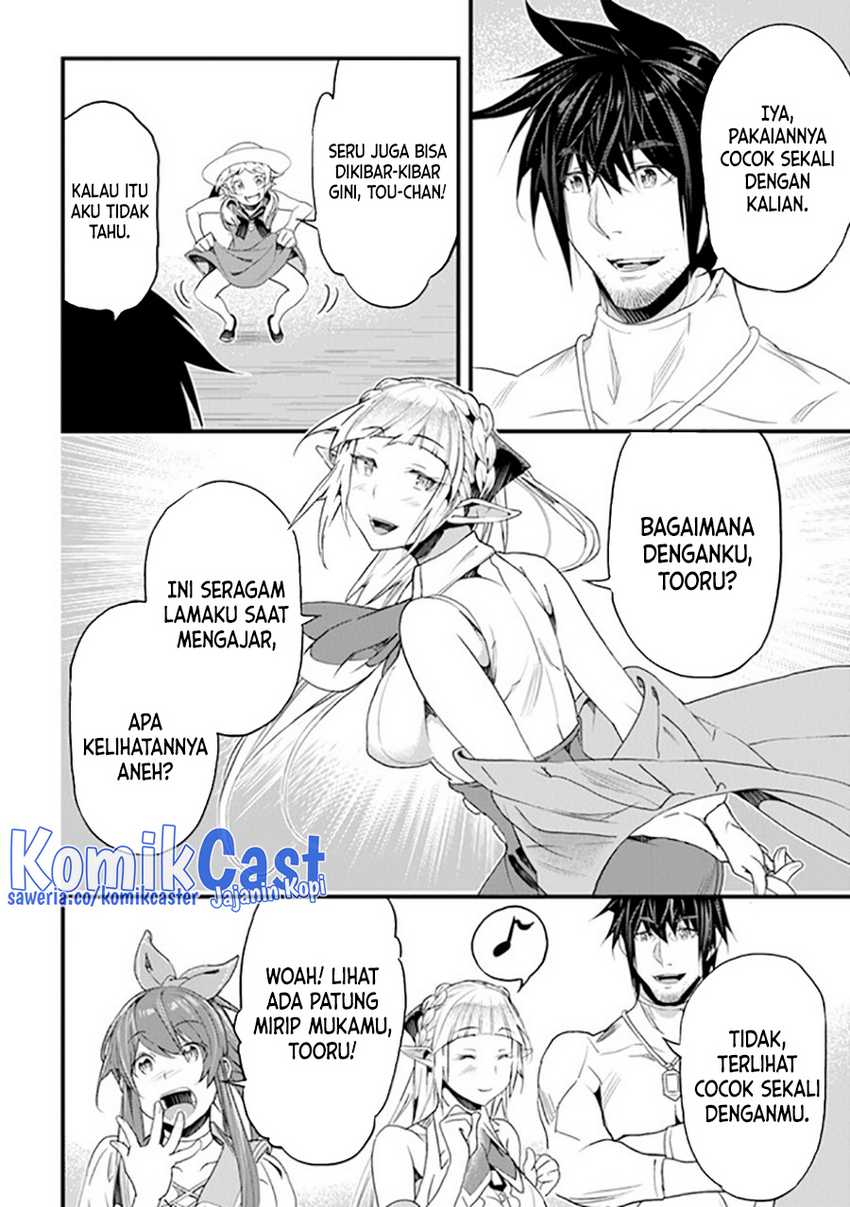 Yakudatazu Skill ni Jinsei o Sosogikomi 25-nen, Imasara Saikyou no Boukentan Midori Kashi no Akira Chapter 36 - halaman 29
