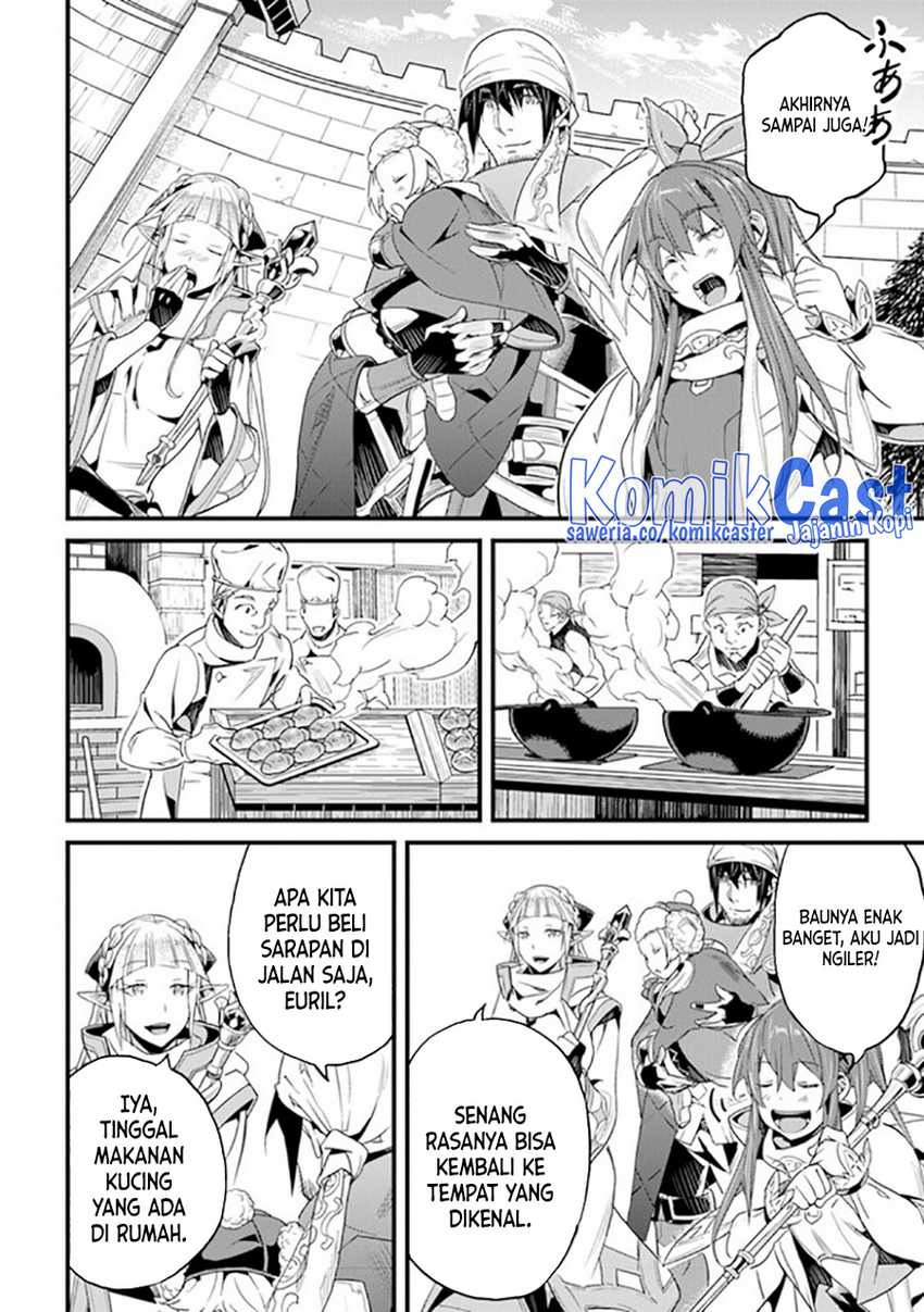 Yakudatazu Skill ni Jinsei o Sosogikomi 25-nen, Imasara Saikyou no Boukentan Midori Kashi no Akira Chapter 36 - halaman 3