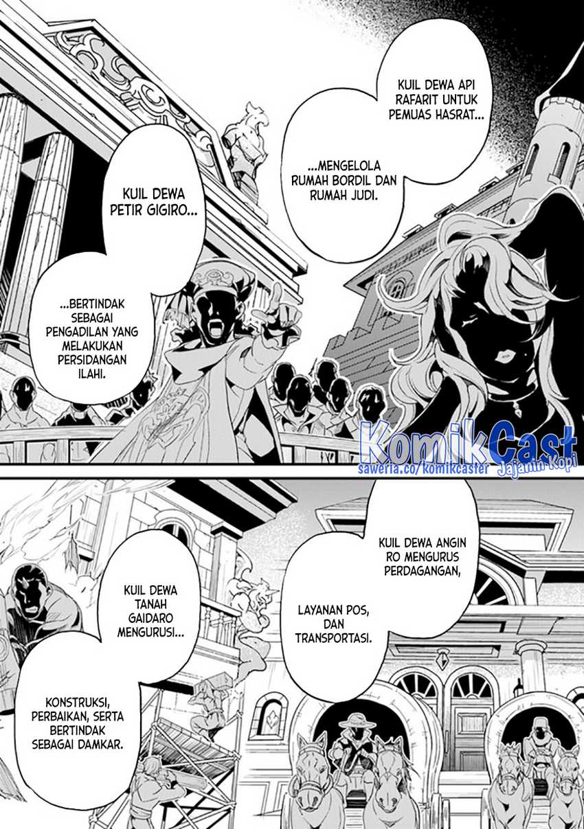 Yakudatazu Skill ni Jinsei o Sosogikomi 25-nen, Imasara Saikyou no Boukentan Midori Kashi no Akira Chapter 36 - halaman 32