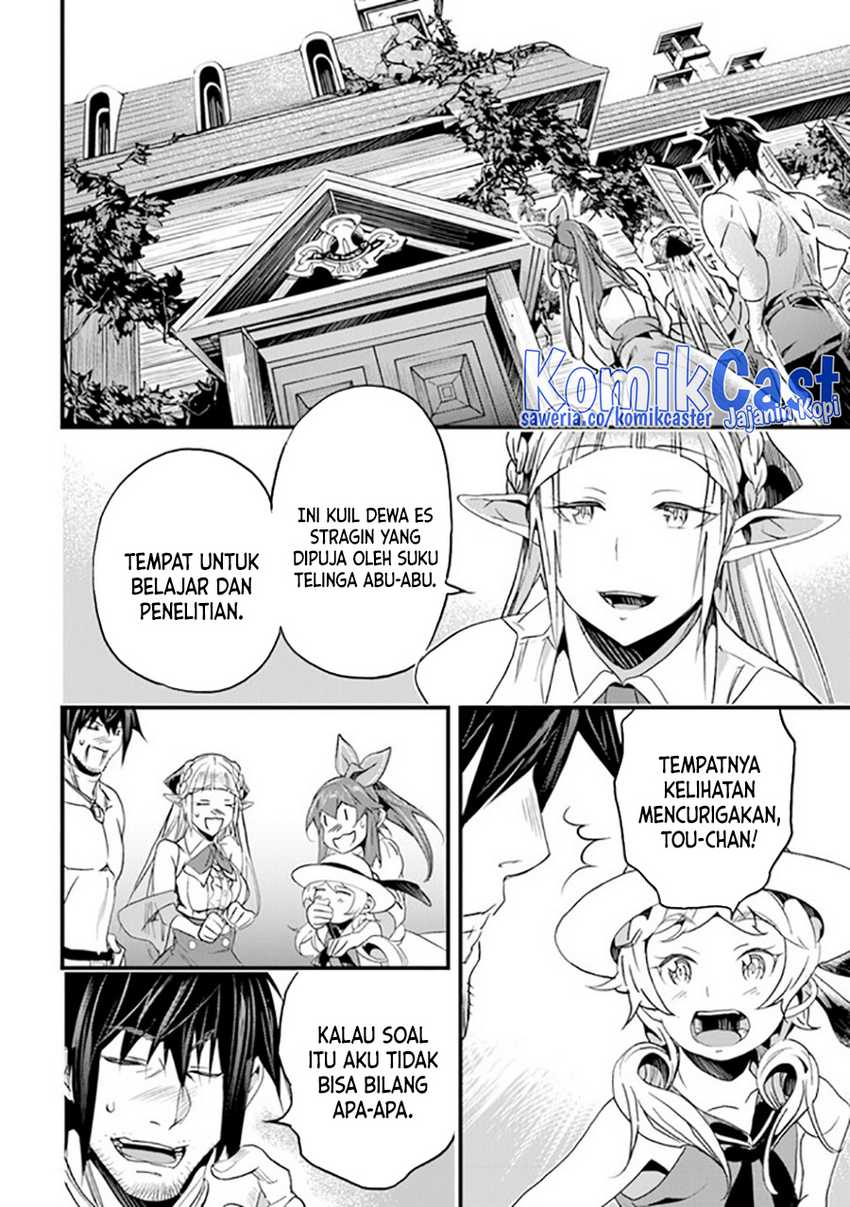 Yakudatazu Skill ni Jinsei o Sosogikomi 25-nen, Imasara Saikyou no Boukentan Midori Kashi no Akira Chapter 36 - halaman 33