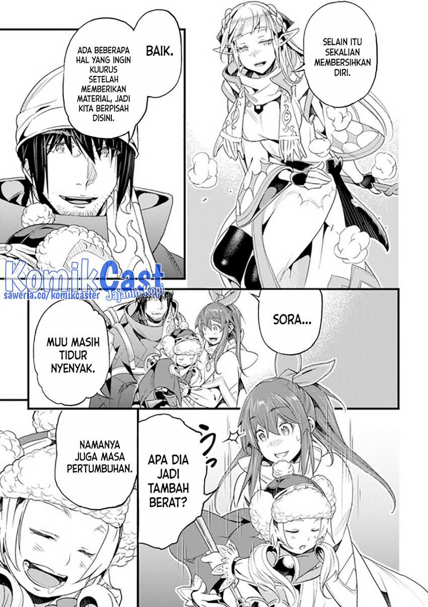 Yakudatazu Skill ni Jinsei o Sosogikomi 25-nen, Imasara Saikyou no Boukentan Midori Kashi no Akira Chapter 36 - halaman 4