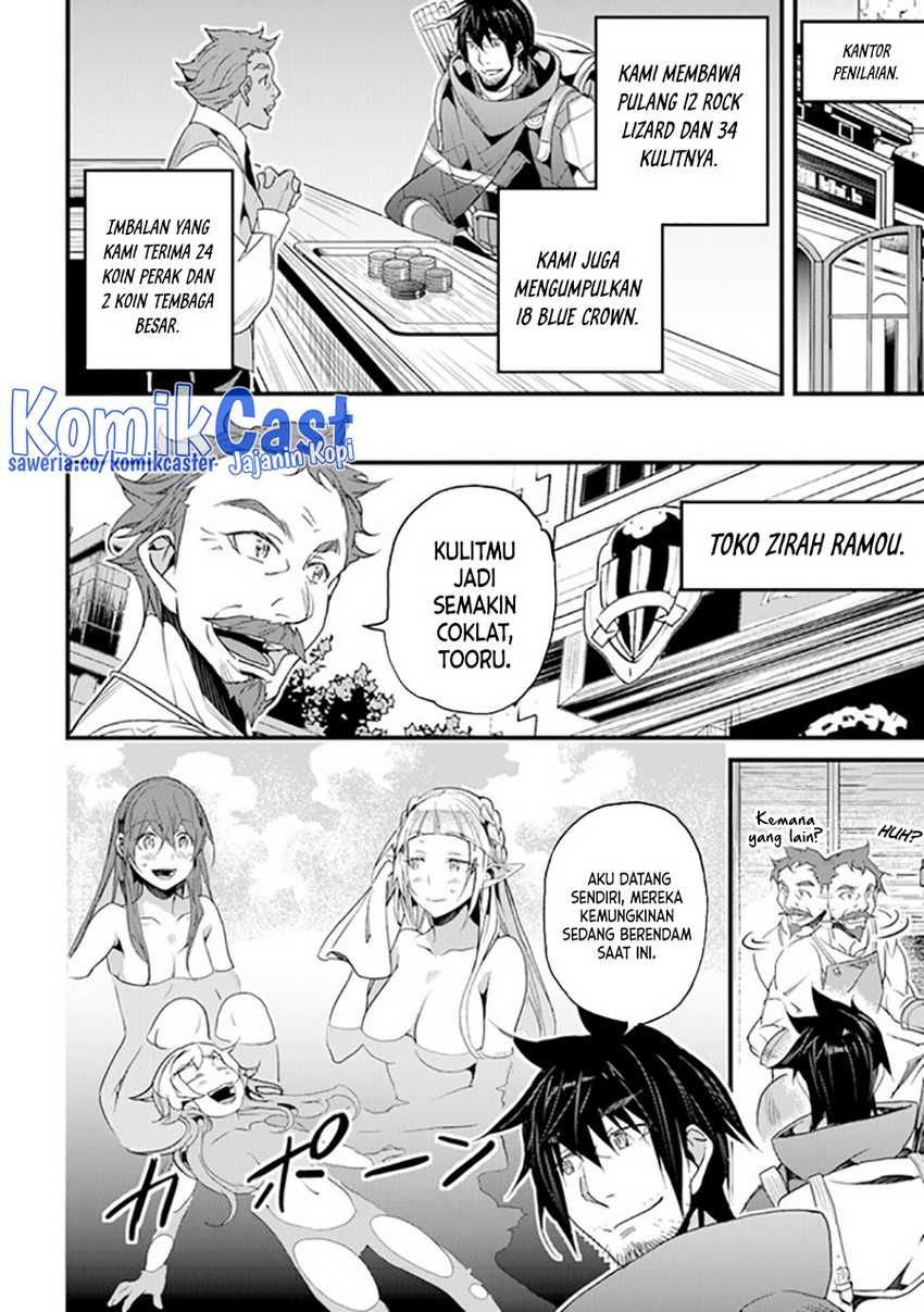 Yakudatazu Skill ni Jinsei o Sosogikomi 25-nen, Imasara Saikyou no Boukentan Midori Kashi no Akira Chapter 36 - halaman 5