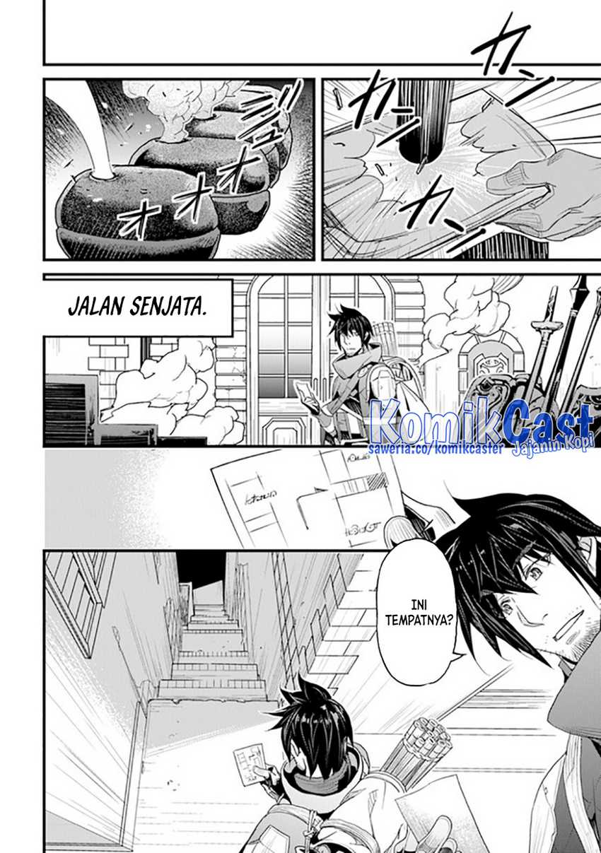 Yakudatazu Skill ni Jinsei o Sosogikomi 25-nen, Imasara Saikyou no Boukentan Midori Kashi no Akira Chapter 36 - halaman 9