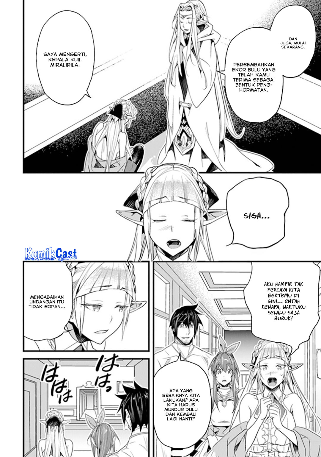 Yakudatazu Skill ni Jinsei o Sosogikomi 25-nen, Imasara Saikyou no Boukentan Midori Kashi no Akira Chapter 37 - halaman 10