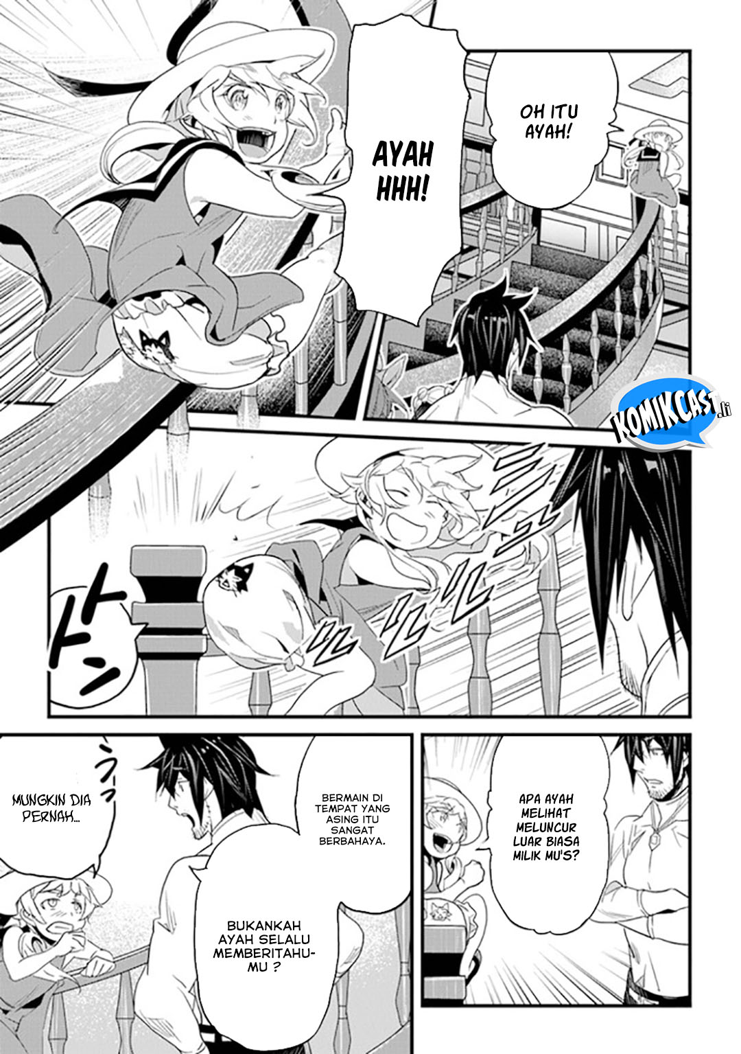Yakudatazu Skill ni Jinsei o Sosogikomi 25-nen, Imasara Saikyou no Boukentan Midori Kashi no Akira Chapter 37 - halaman 11