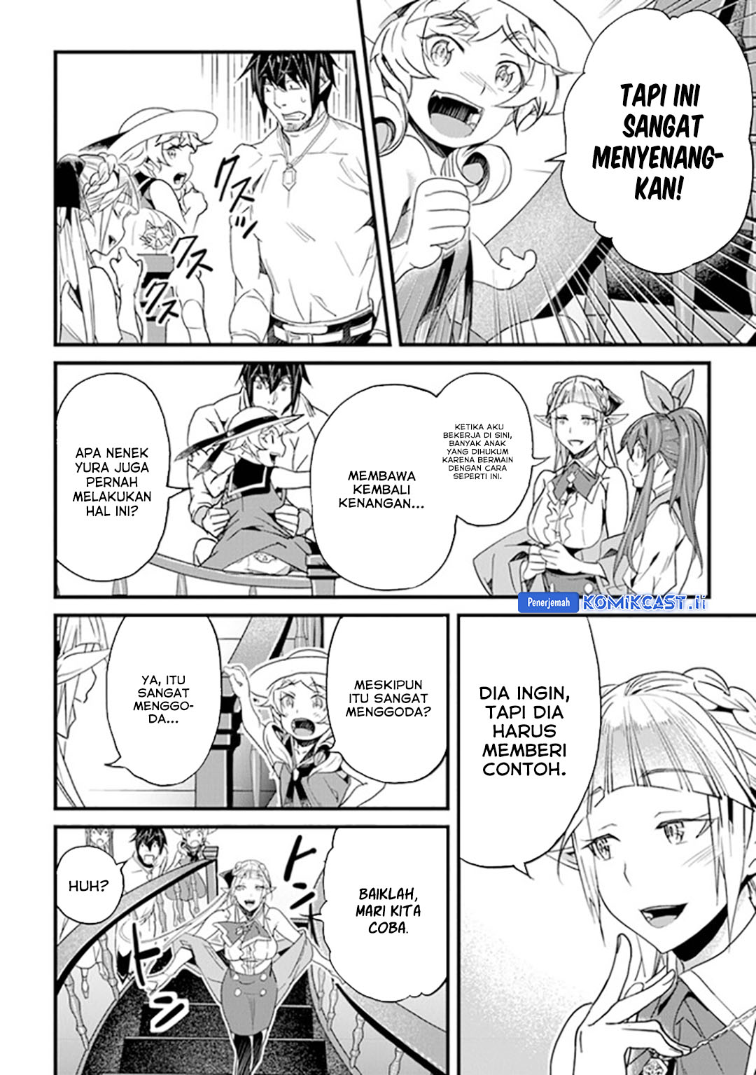 Yakudatazu Skill ni Jinsei o Sosogikomi 25-nen, Imasara Saikyou no Boukentan Midori Kashi no Akira Chapter 37 - halaman 12