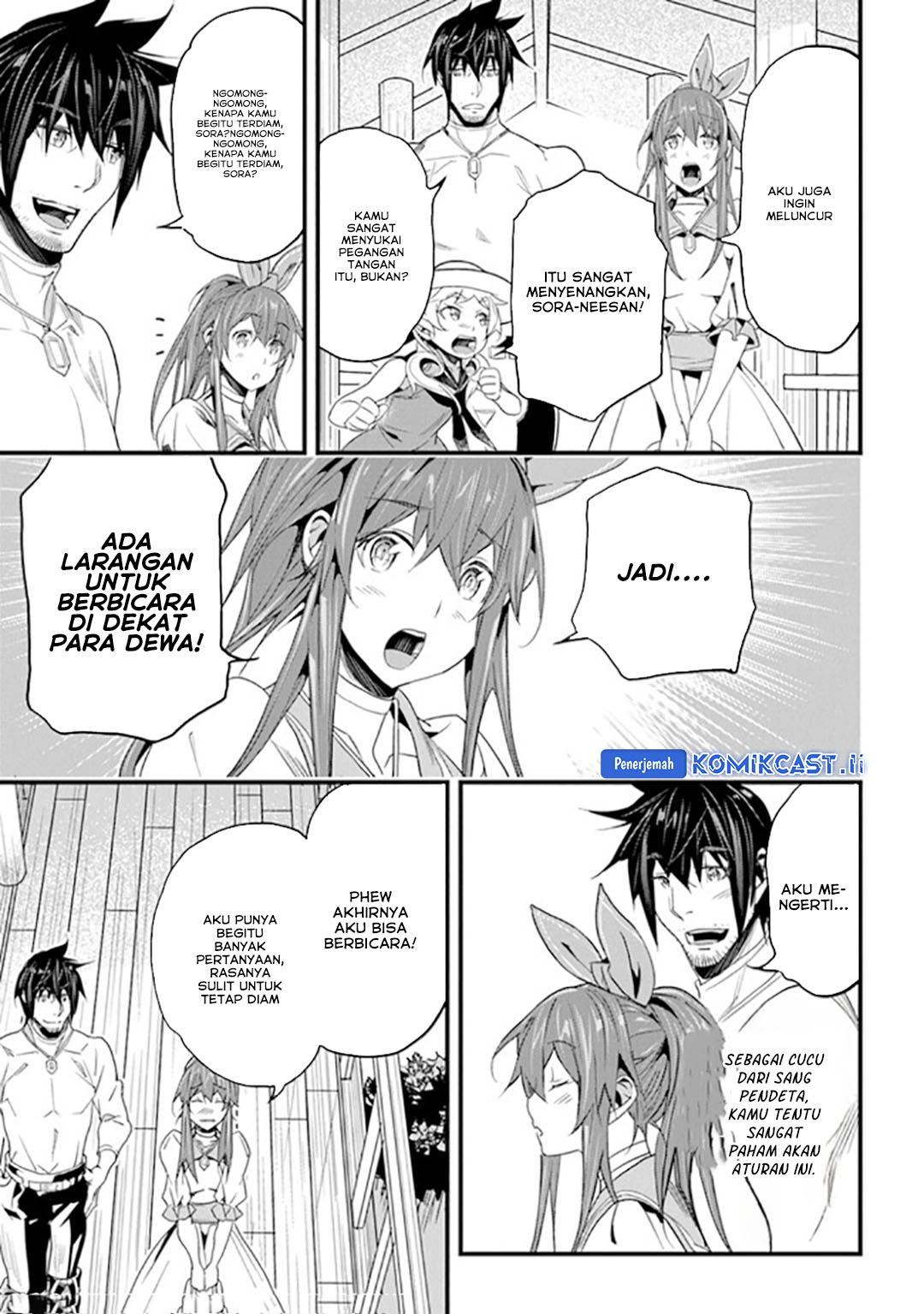 Yakudatazu Skill ni Jinsei o Sosogikomi 25-nen, Imasara Saikyou no Boukentan Midori Kashi no Akira Chapter 37 - halaman 15