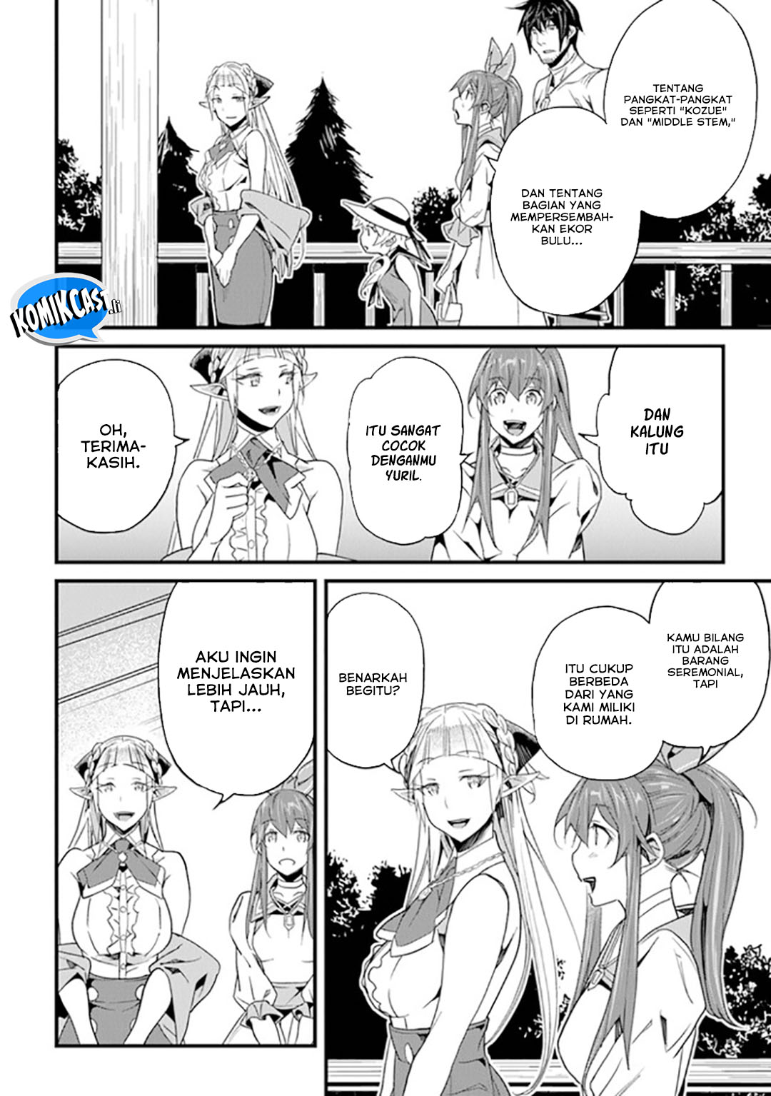 Yakudatazu Skill ni Jinsei o Sosogikomi 25-nen, Imasara Saikyou no Boukentan Midori Kashi no Akira Chapter 37 - halaman 16