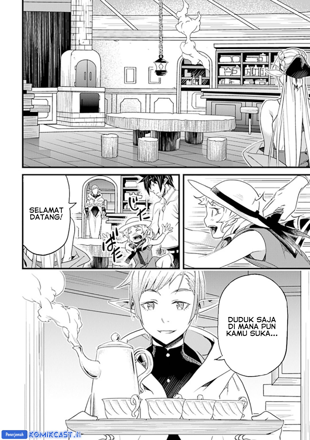 Yakudatazu Skill ni Jinsei o Sosogikomi 25-nen, Imasara Saikyou no Boukentan Midori Kashi no Akira Chapter 37 - halaman 18