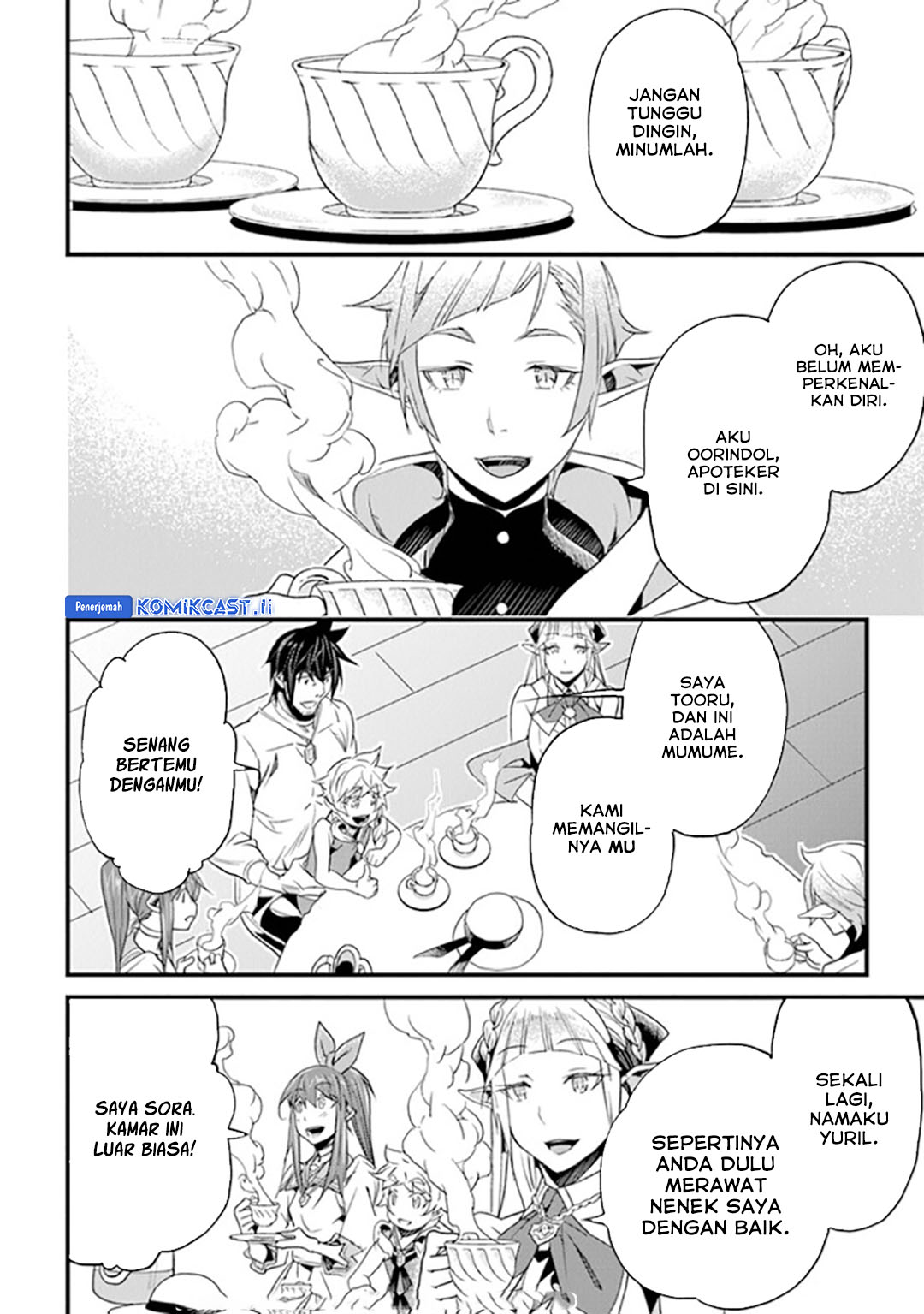 Yakudatazu Skill ni Jinsei o Sosogikomi 25-nen, Imasara Saikyou no Boukentan Midori Kashi no Akira Chapter 37 - halaman 20