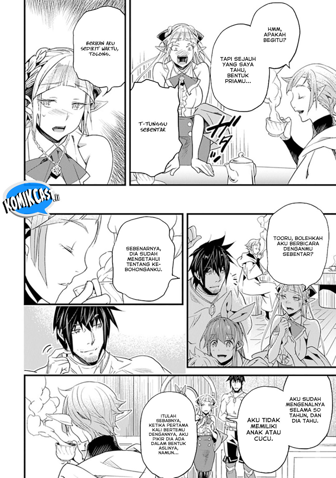 Yakudatazu Skill ni Jinsei o Sosogikomi 25-nen, Imasara Saikyou no Boukentan Midori Kashi no Akira Chapter 37 - halaman 25