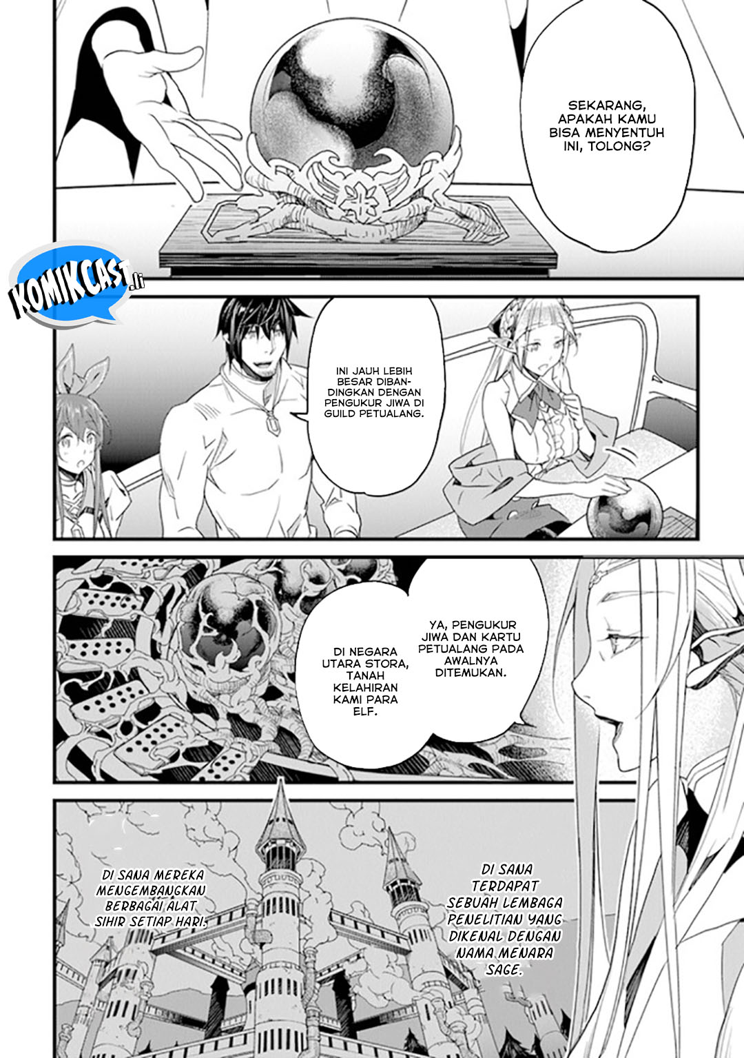 Yakudatazu Skill ni Jinsei o Sosogikomi 25-nen, Imasara Saikyou no Boukentan Midori Kashi no Akira Chapter 37 - halaman 6