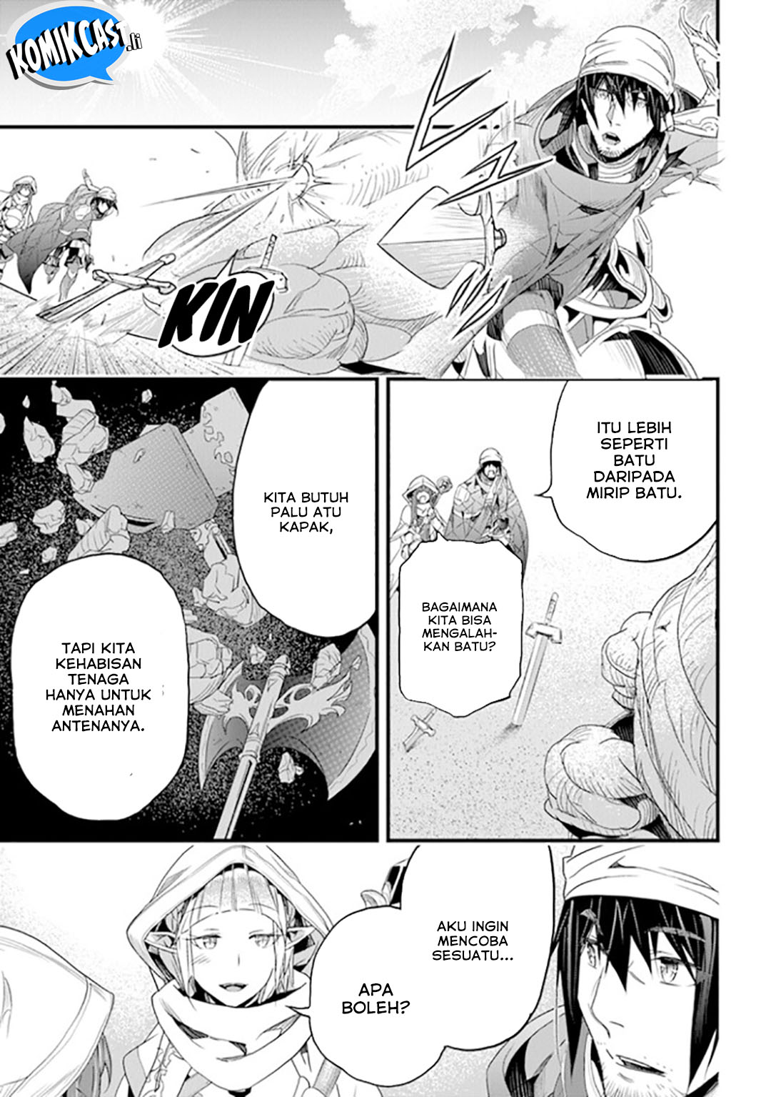 Yakudatazu Skill ni Jinsei o Sosogikomi 25-nen, Imasara Saikyou no Boukentan Midori Kashi no Akira Chapter 38 - halaman 17