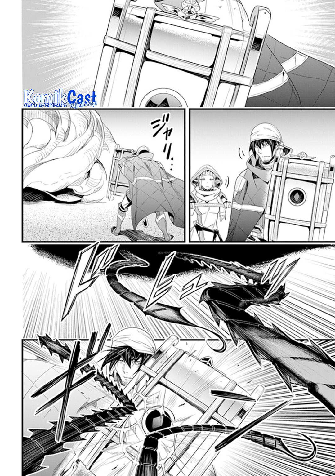 Yakudatazu Skill ni Jinsei o Sosogikomi 25-nen, Imasara Saikyou no Boukentan Midori Kashi no Akira Chapter 38 - halaman 18